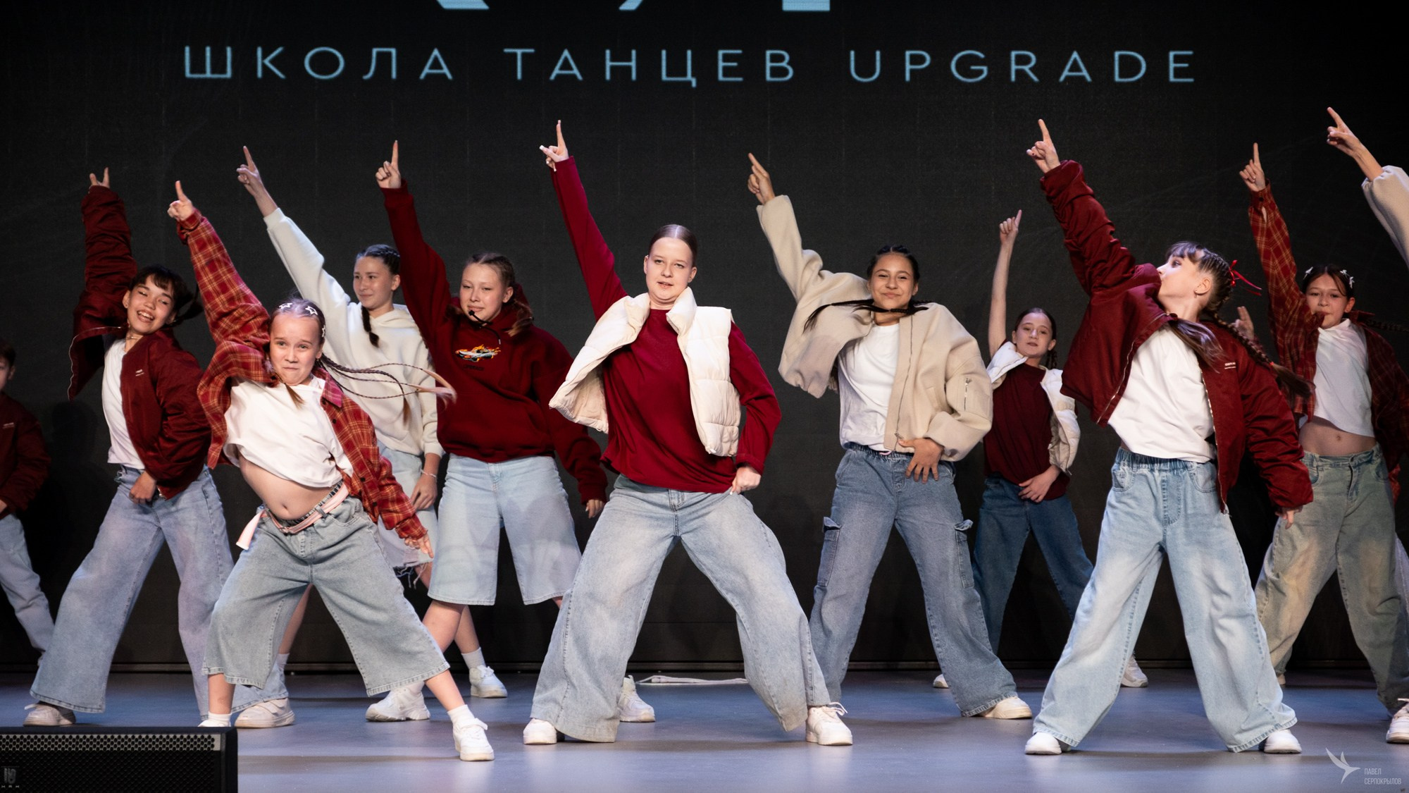 Отчетный концерт школы танцев Upgrade