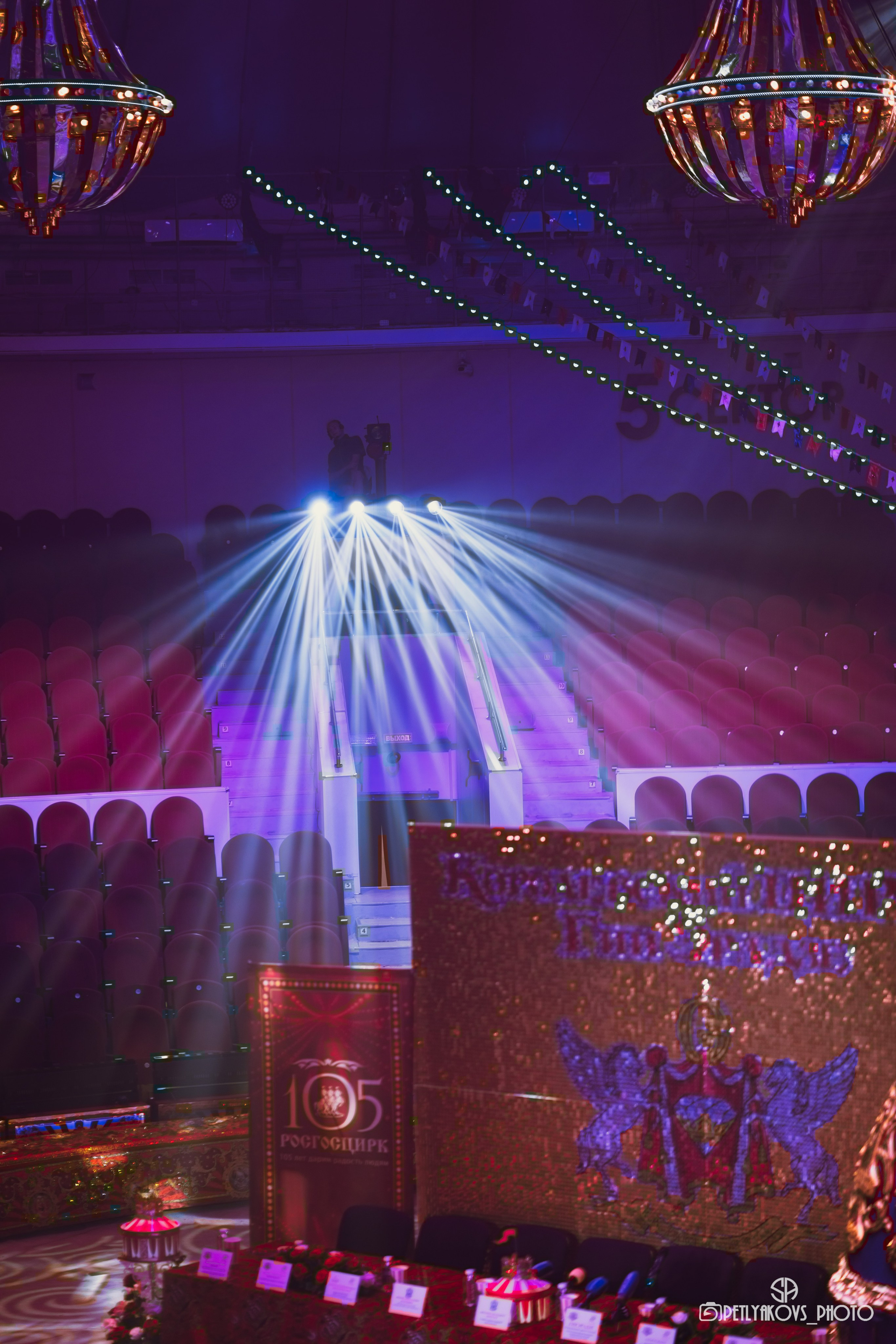 Пресс-конференция циркового шоу Гии Эрадзе «Бурлеск» (репортаж). Фотограф, видеограф Пятигорск, Ставрополь, Ессентуки, Petlyakovs_photo