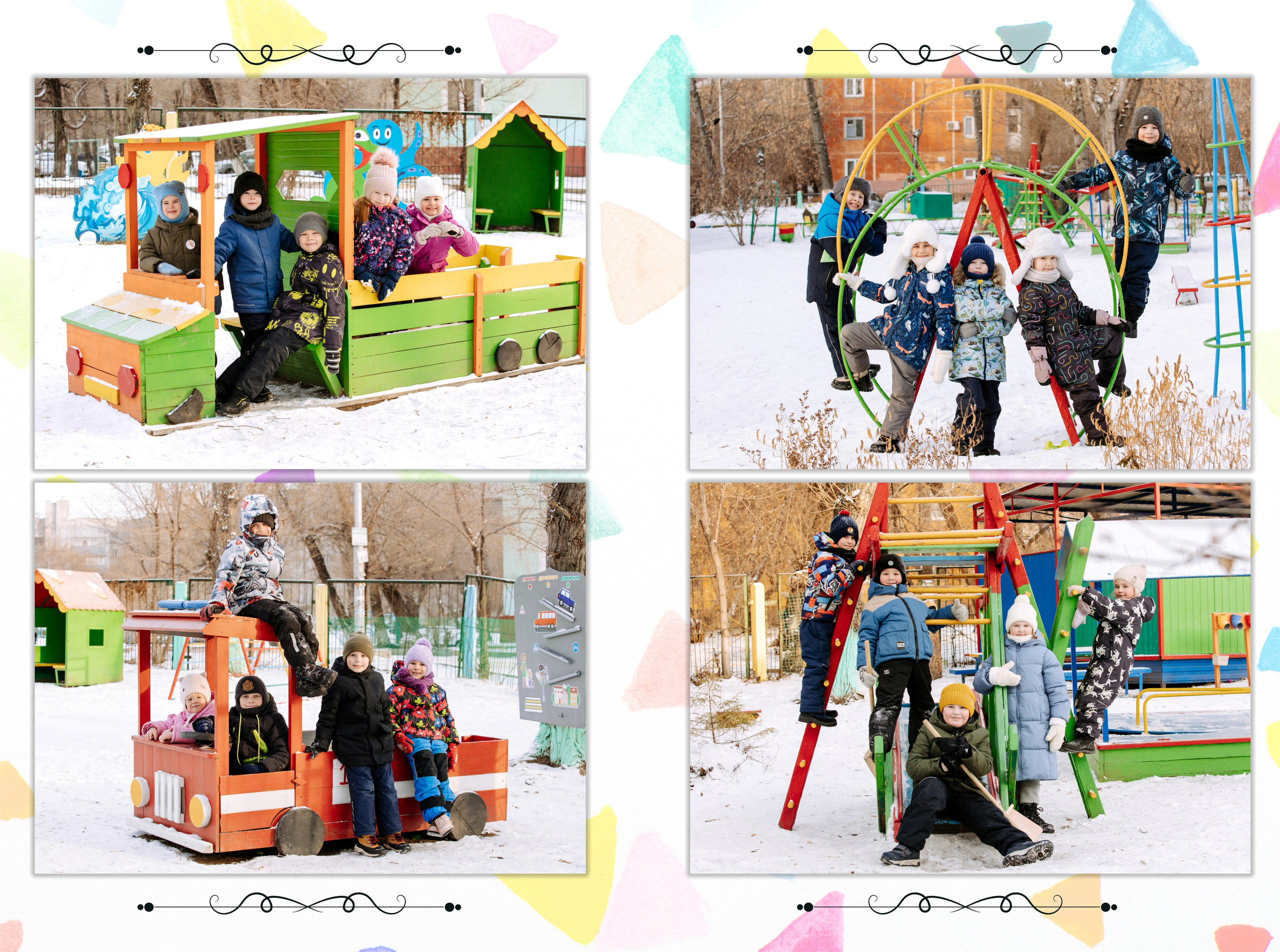 Детский сад. Выпускные альбомы в Красноярске. Студия Колибри