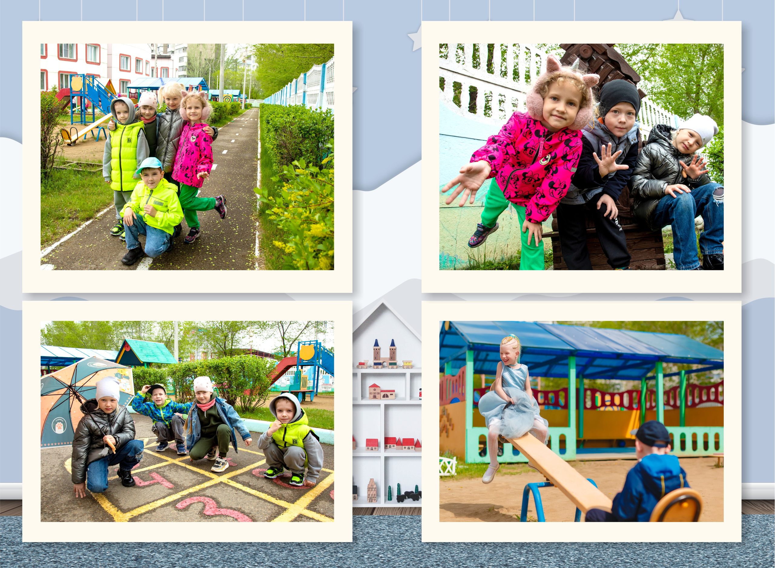 Детский сад. Выпускные альбомы в Красноярске. Студия Колибри