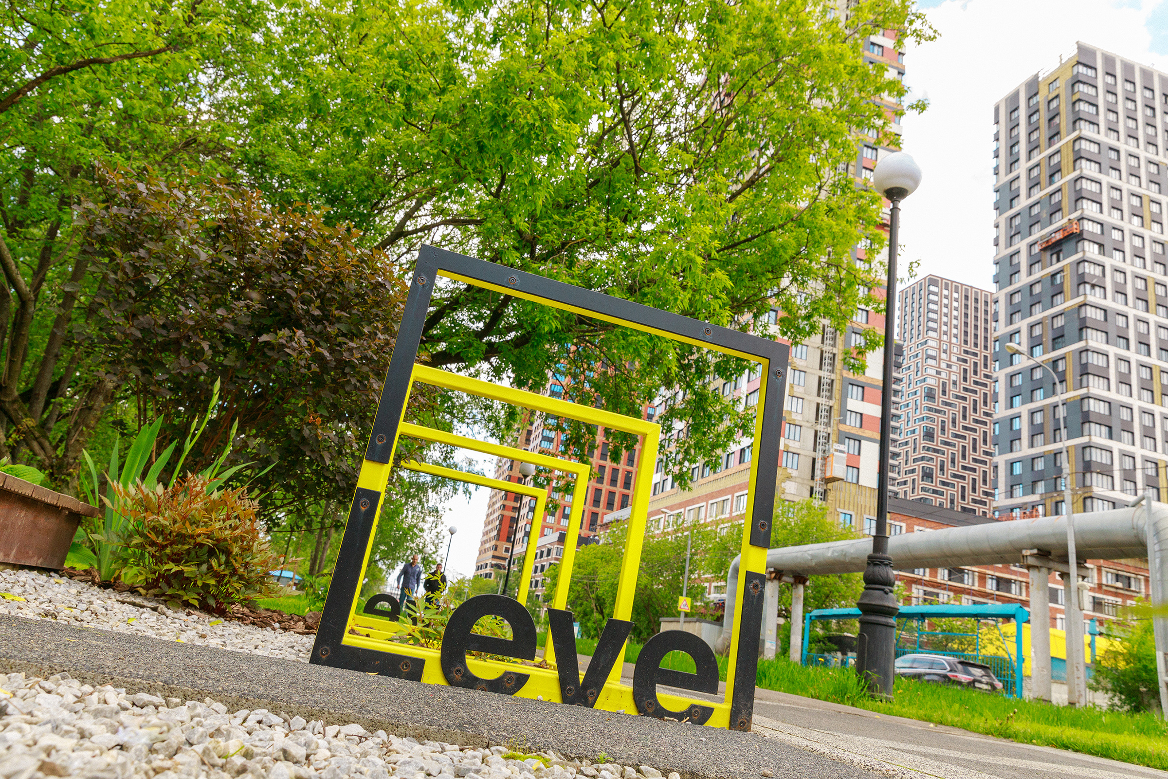 ЖК Level Амурская. Дима Колес / фото и видео съёмка в Москве