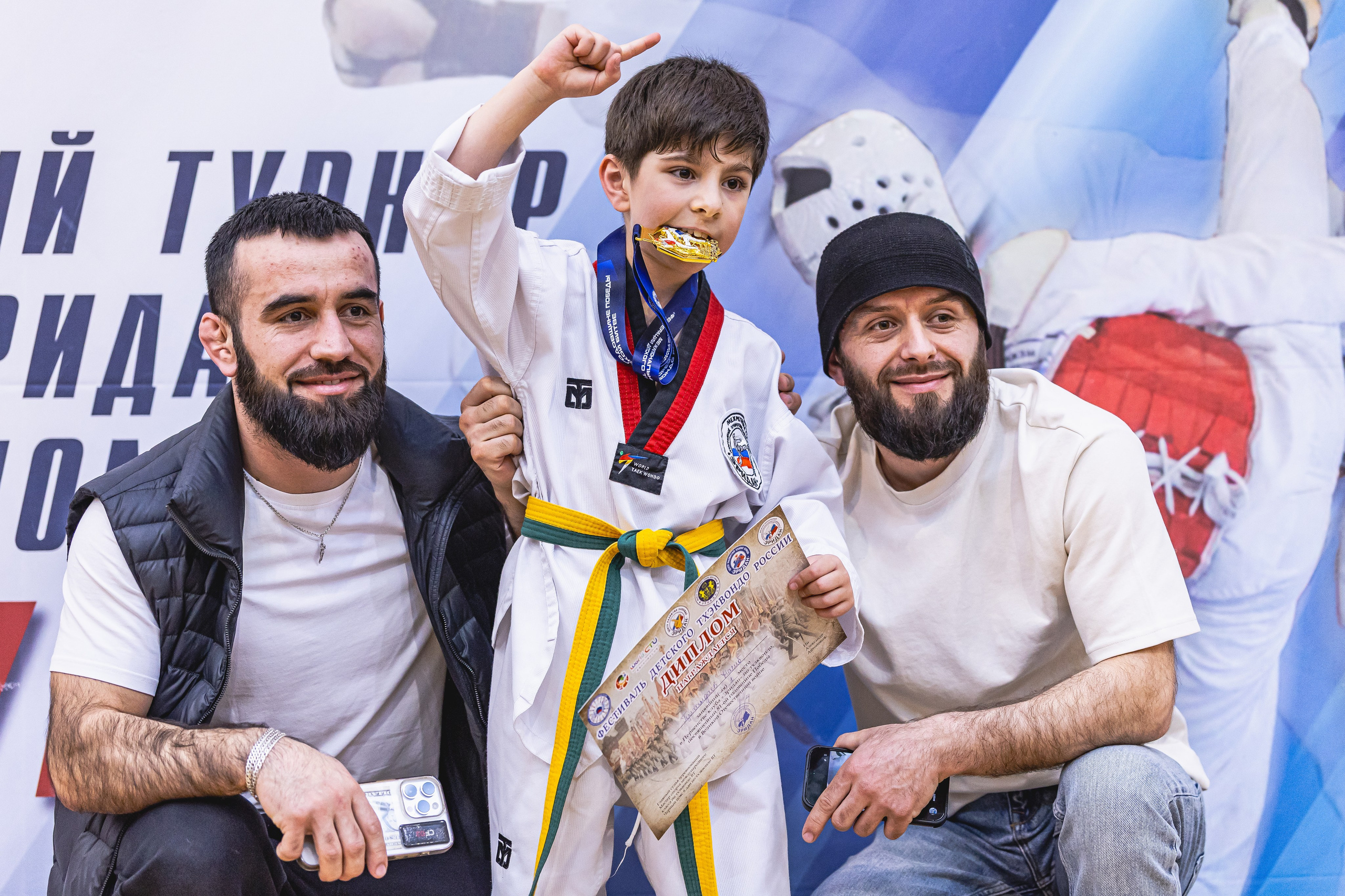 Турнир ВДЮФСОО «ФЕДЕРАЦИЯ ДЕТСКОГО ТХЭКВОНДО РОССИИ» и МОО СПКЕ «ЭРИДАН» по «СПОРТИВНОМУ БОЮ КЕРУГИ». Спортивный фотограф Максим Серегин