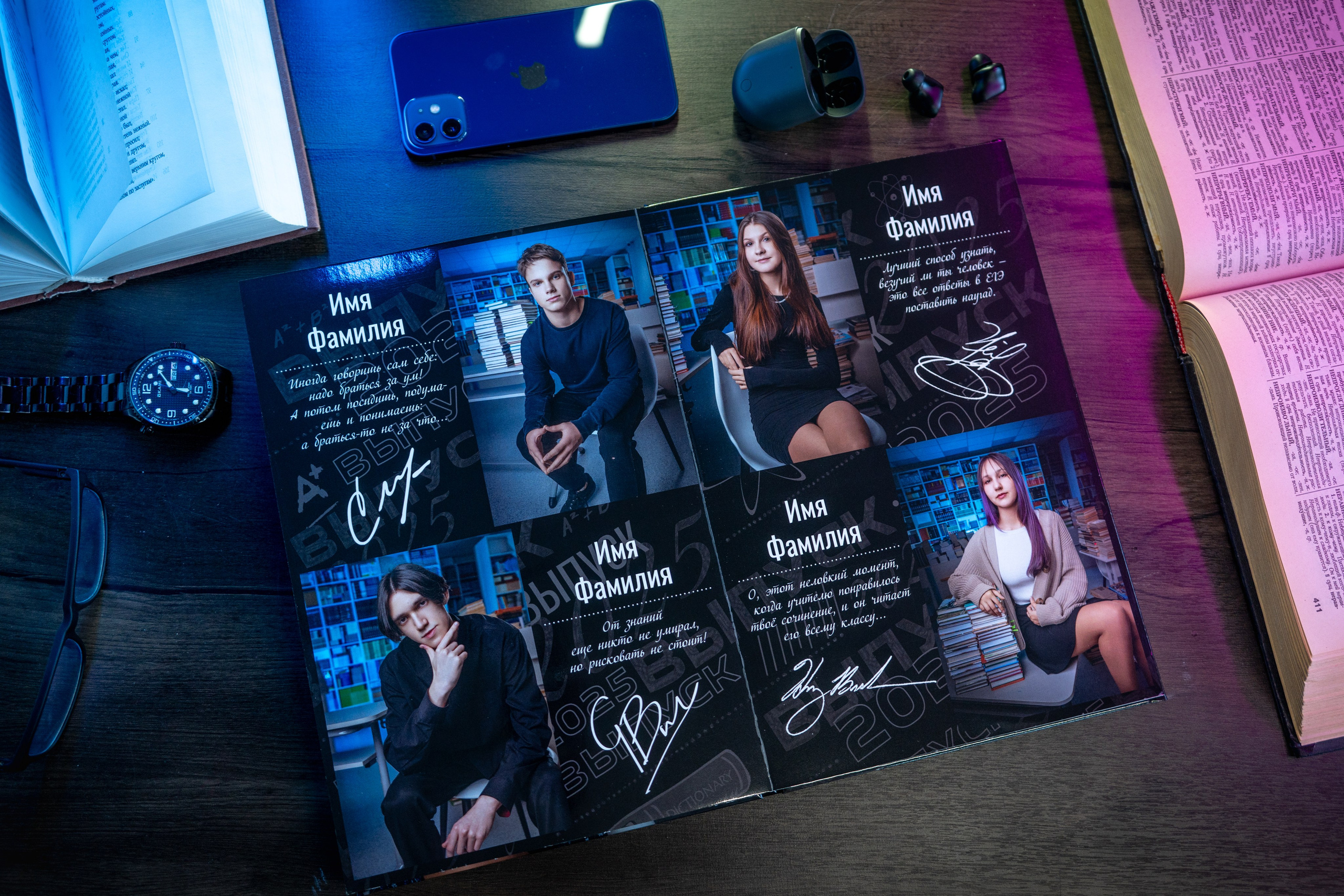 Альбом L До 24 страниц