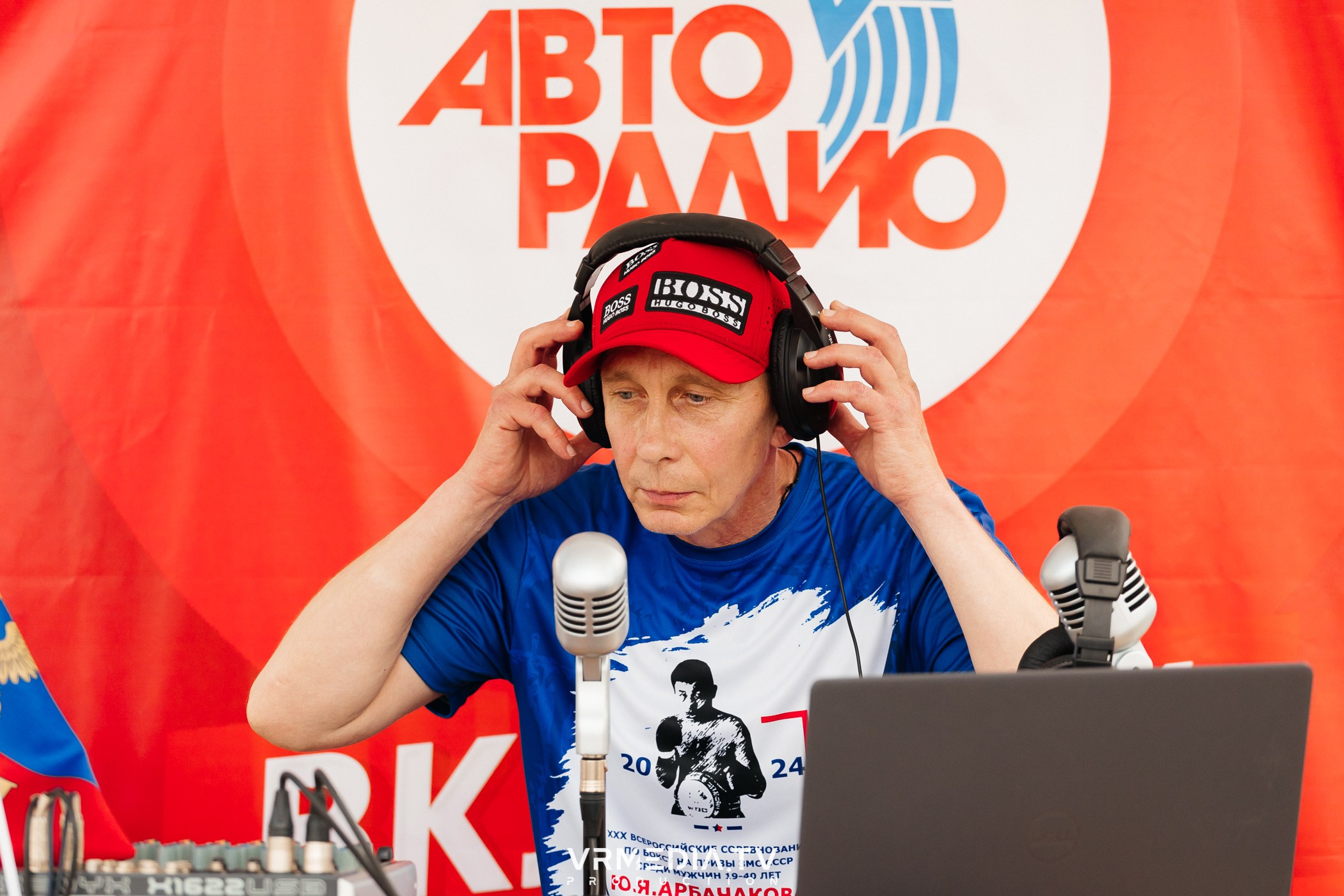 Открытая студия «Авторадио» на День города