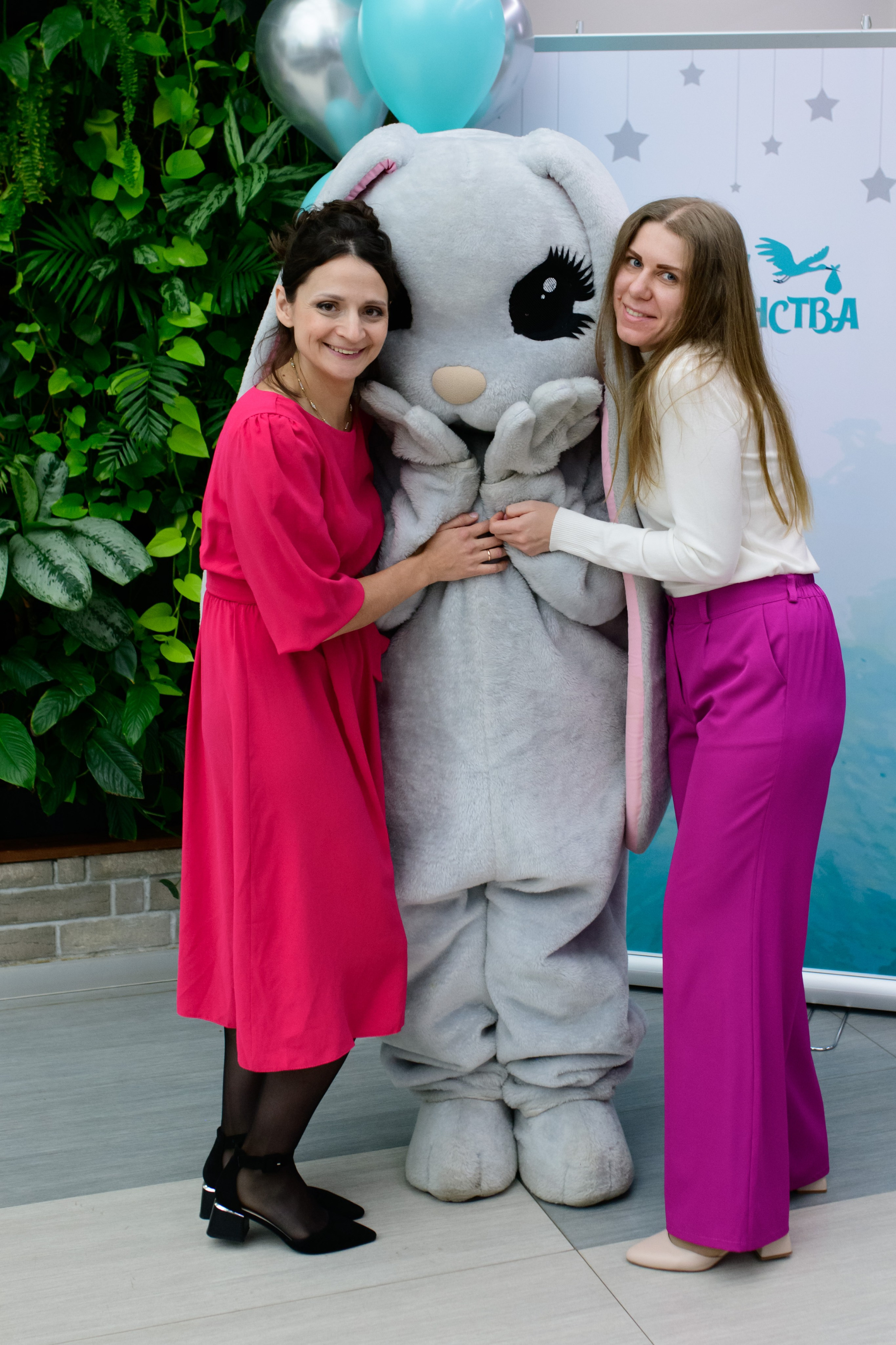 Фотоотчет праздника материнства ноябрь 2024 г. Профессиональный фотограф Елена Красилина г.Ярославль, г. Рыбинск