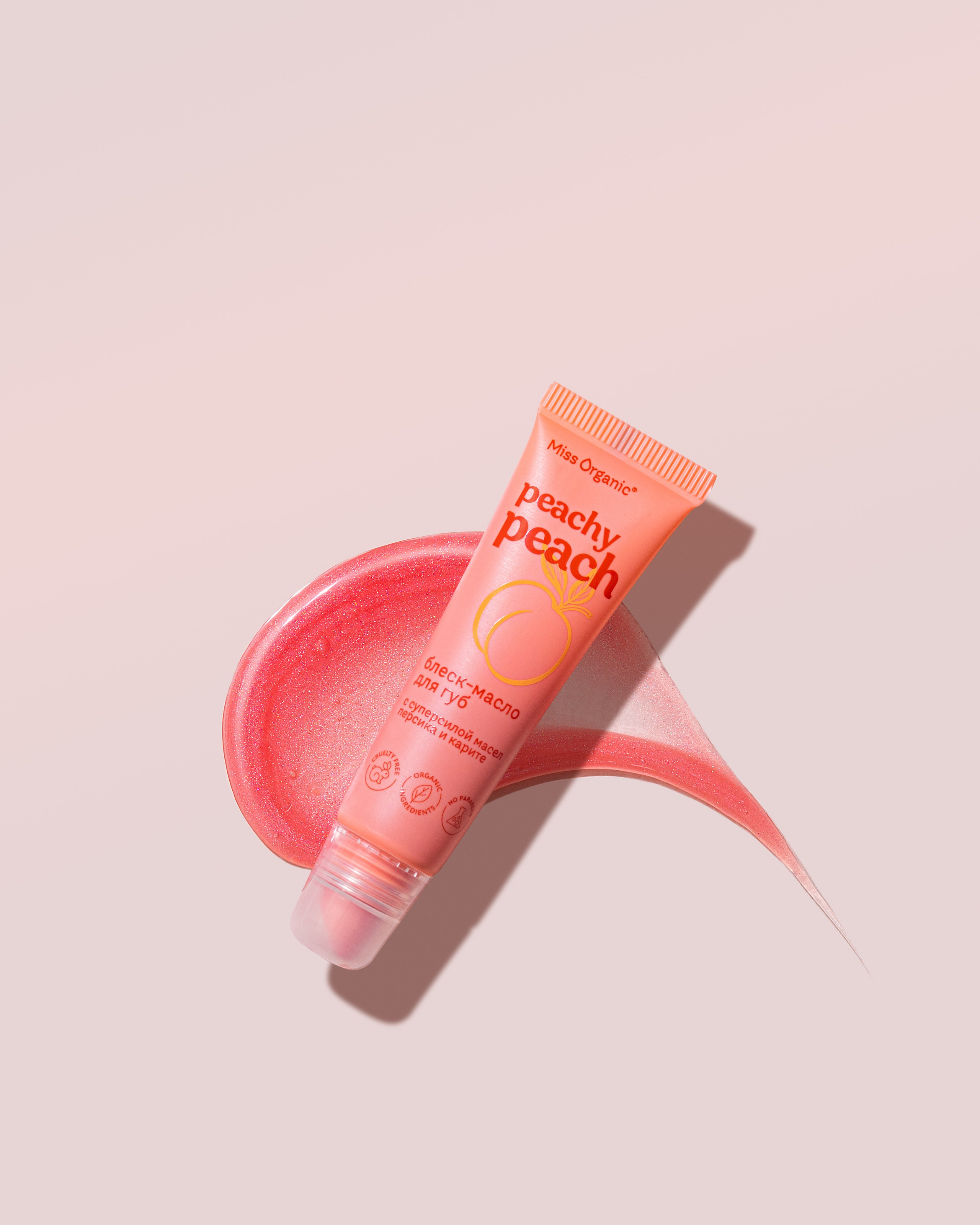 Фотосъемка для GlobalbioCosmetic. Бренд Miss Organic. Предметный фотограф. Москва. Продюсирование съемок, Set-design & пост-продакшн, E-commerce контент