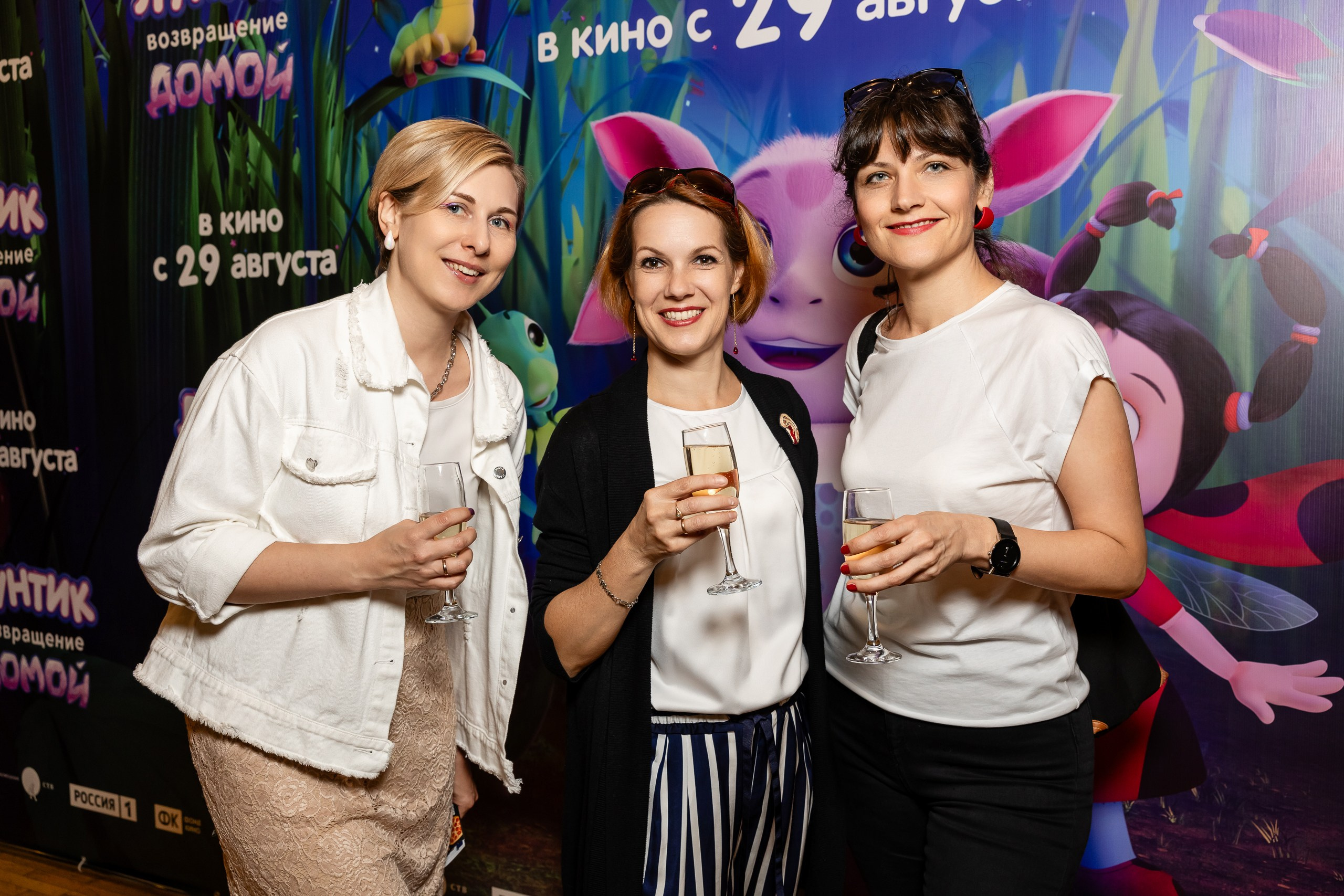 Закрытый показ мультфильма мультфильма «Лунтик. Возвращение домой». Фотограф в Санкт-Петербурге — Сергей Петров