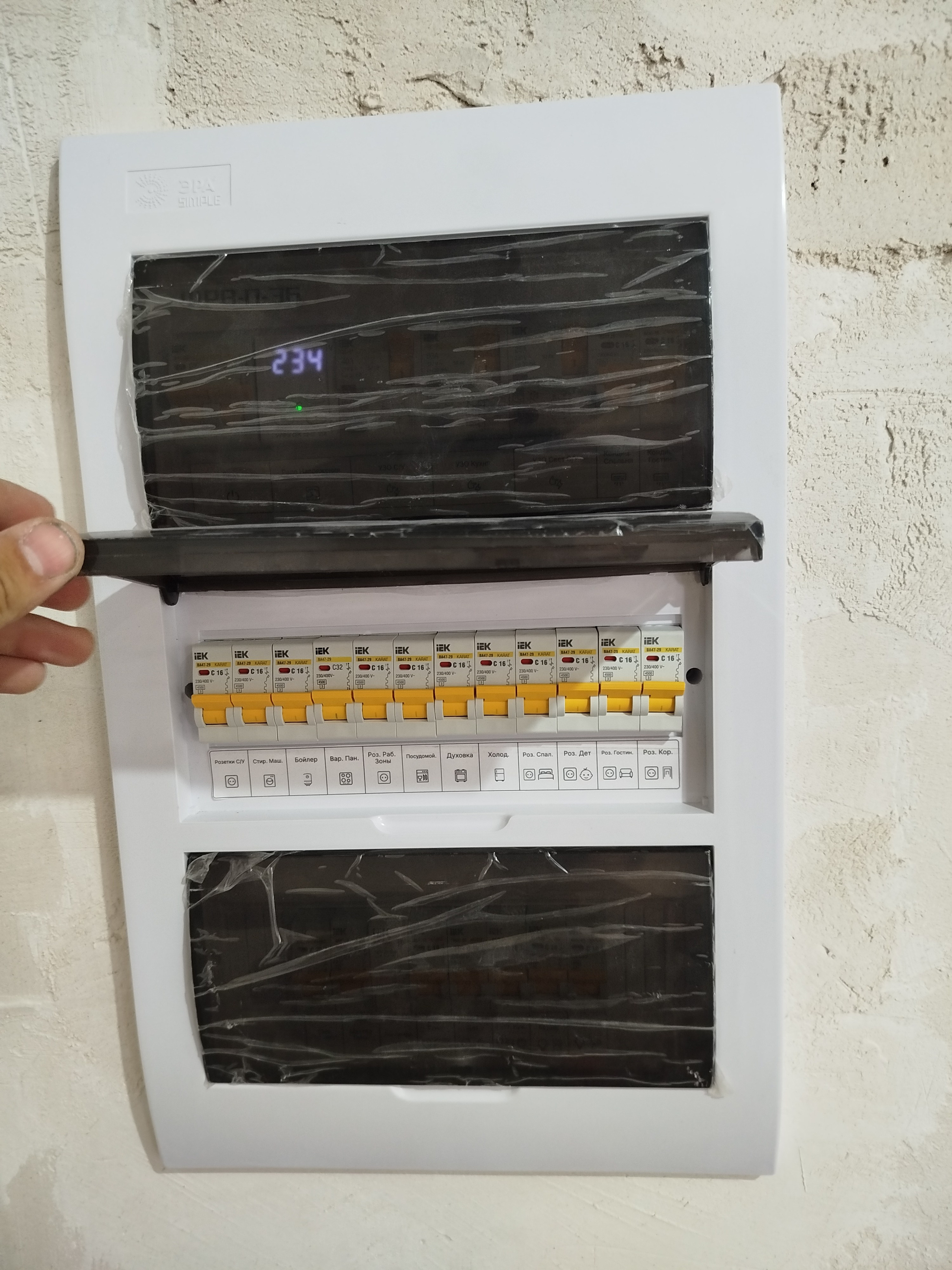 ЖК NORWOOD. Электрик 58