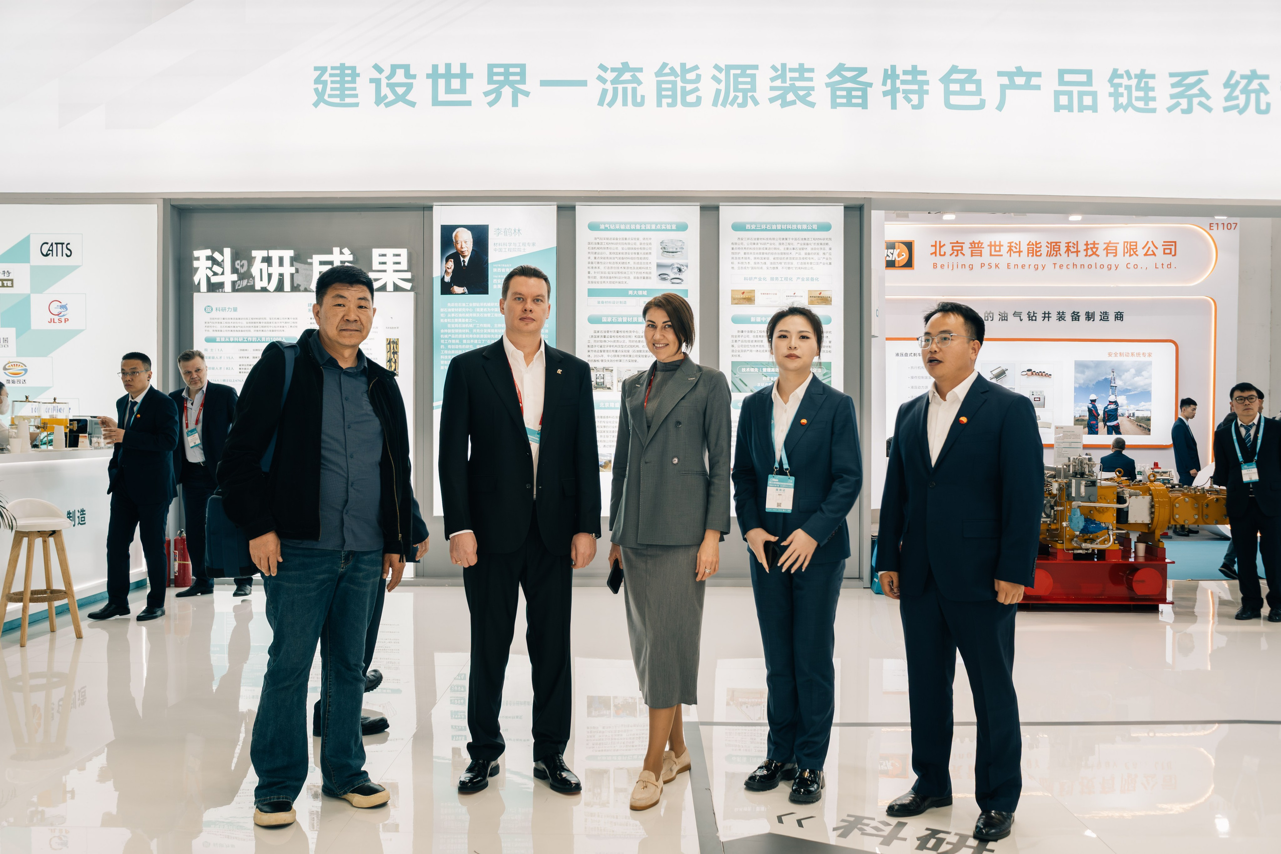 Reportage Photography at cippe Exhibition in China | Business Photography