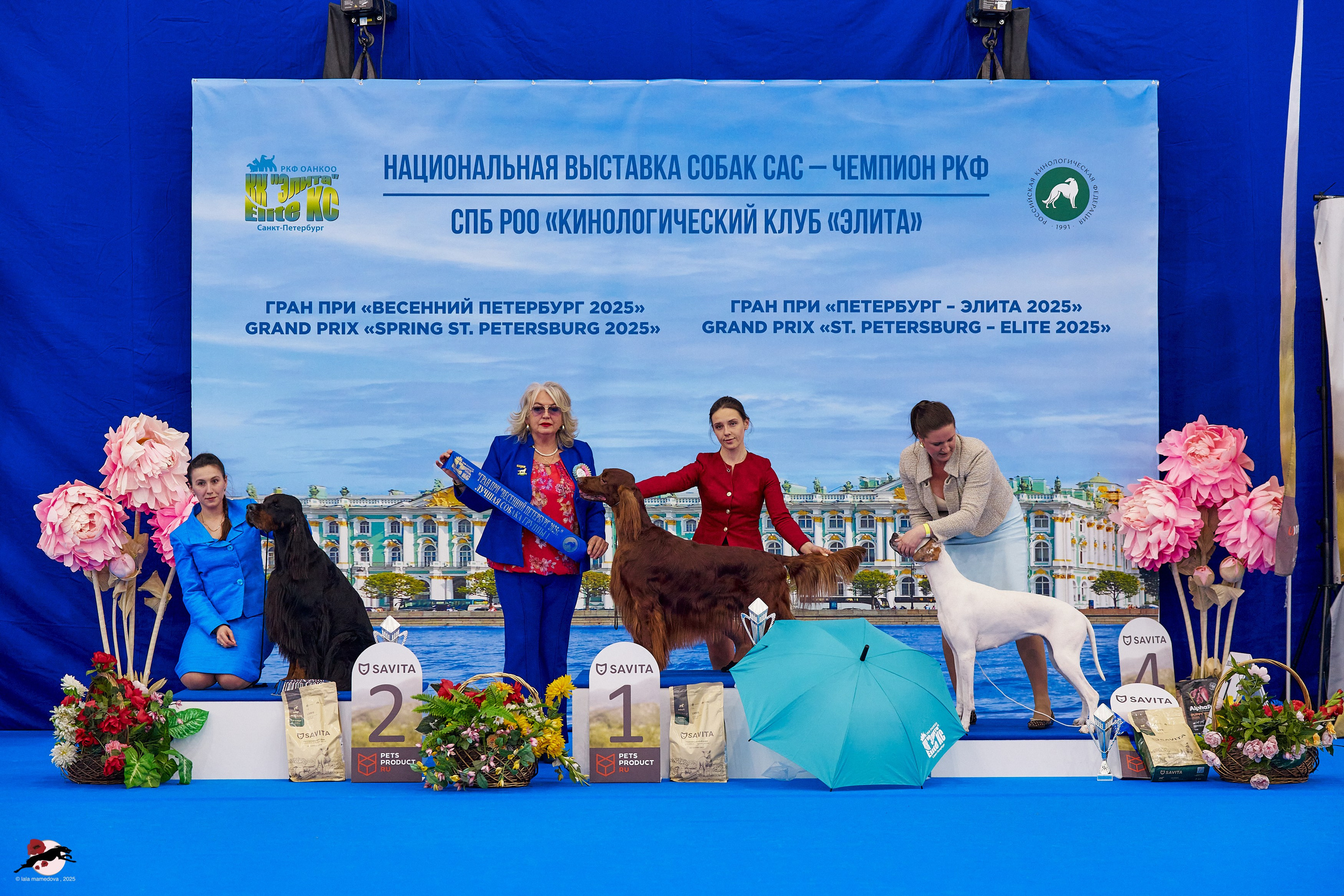 ГРАН ПРИ «ВЕСЕННИЙ ПЕТЕРБУРГ» & «СУПЕР КУБОК «ЭЛИТЫ»-2025»