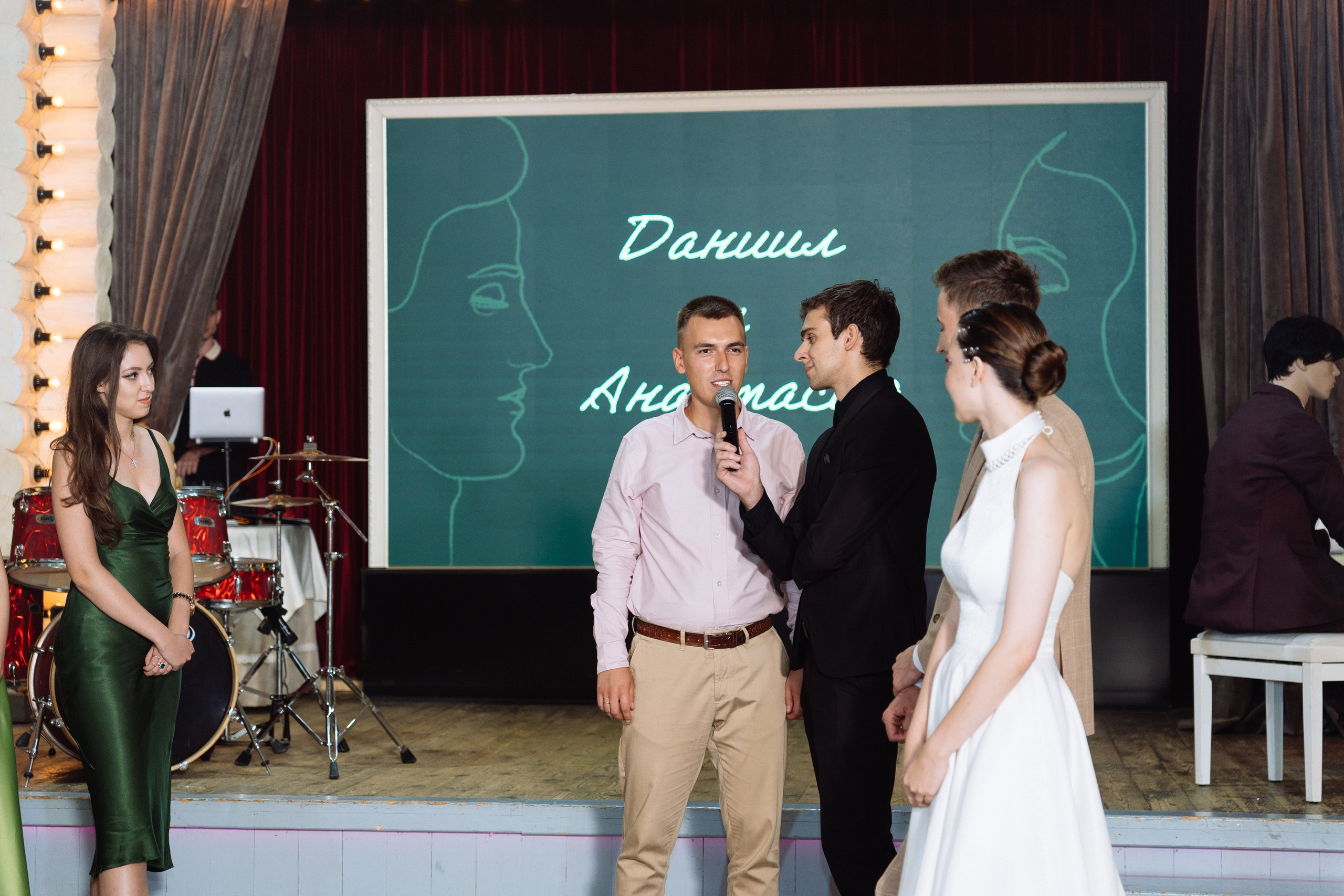 Свадьба Даниила и Анастасии