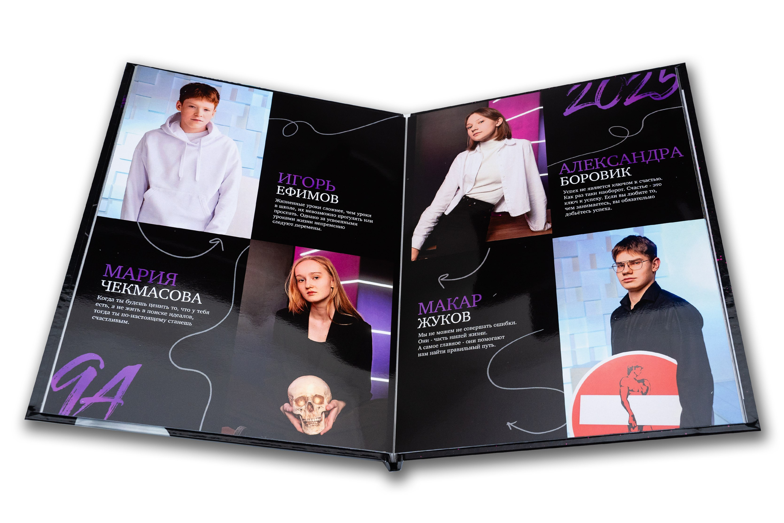 ВЫПУСКНЫЕ АЛЬБОМЫ И ФОТОКНИГИ ДЛЯ ВЫПУСКНИКОВ. Выпускные Фотоальбомы. Фотограф в Перми