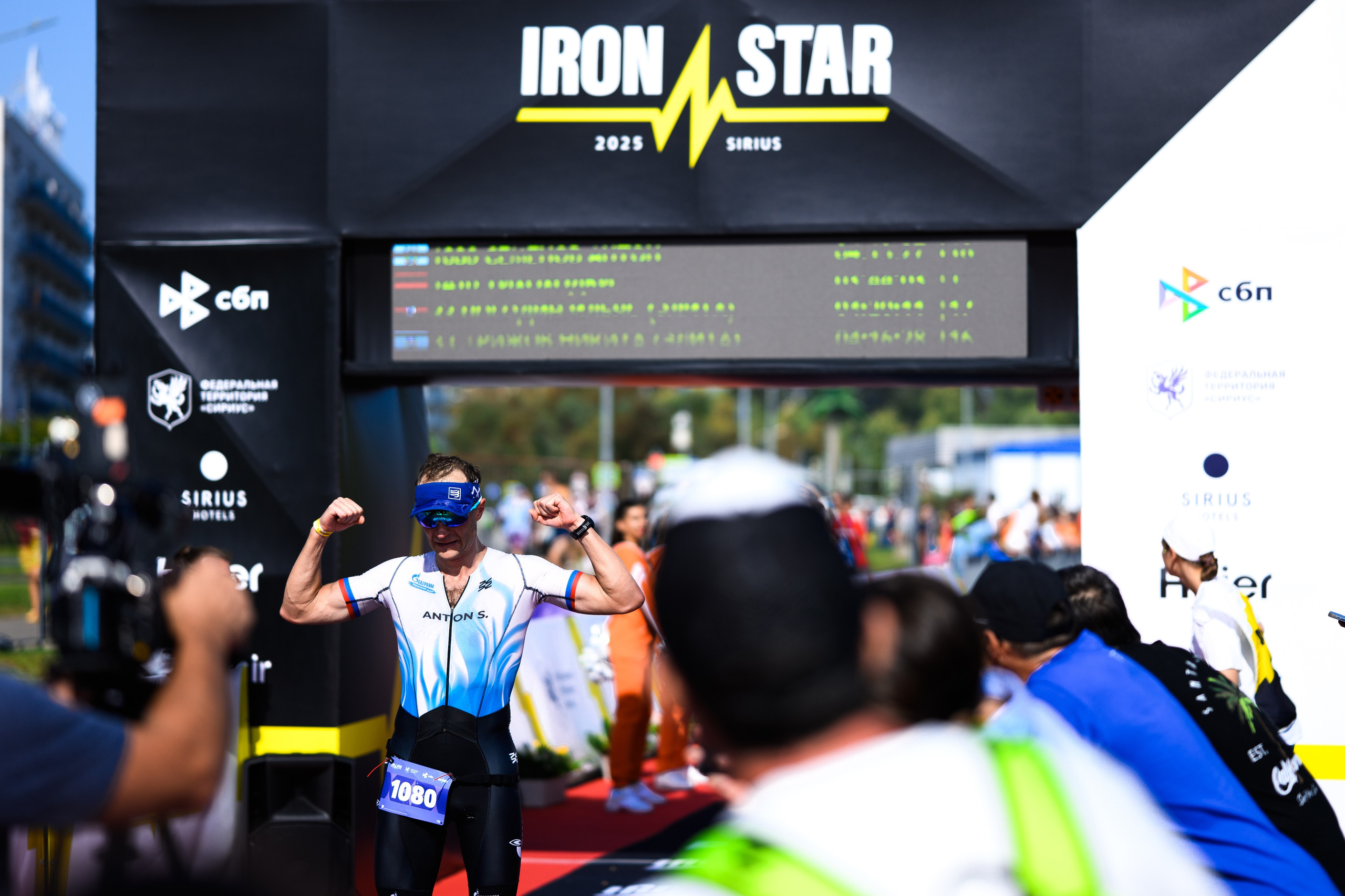 Репортажный фотограф Сочи