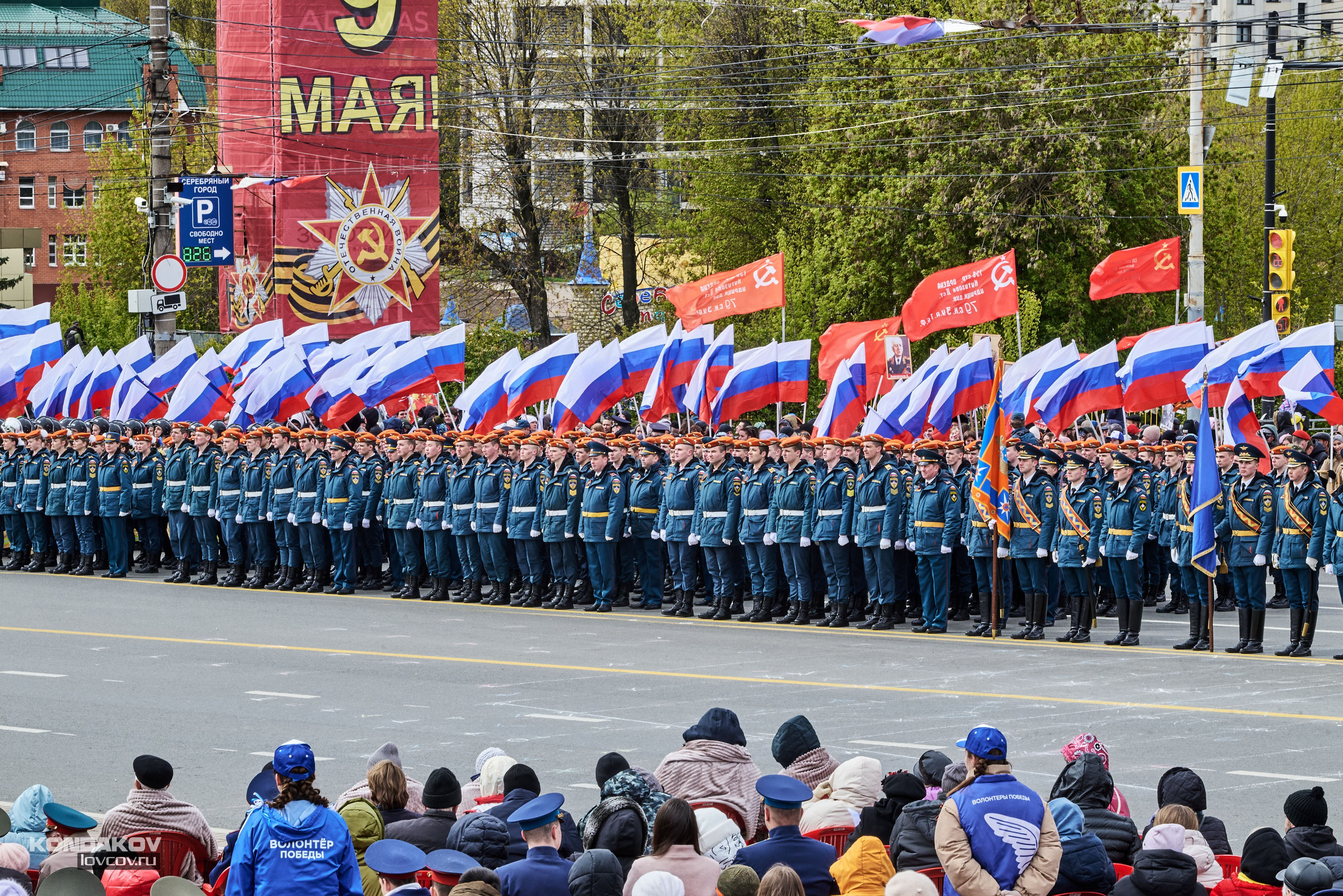 Парад в честь празднования День Победы 9 мая 2024 года в городе Иваново