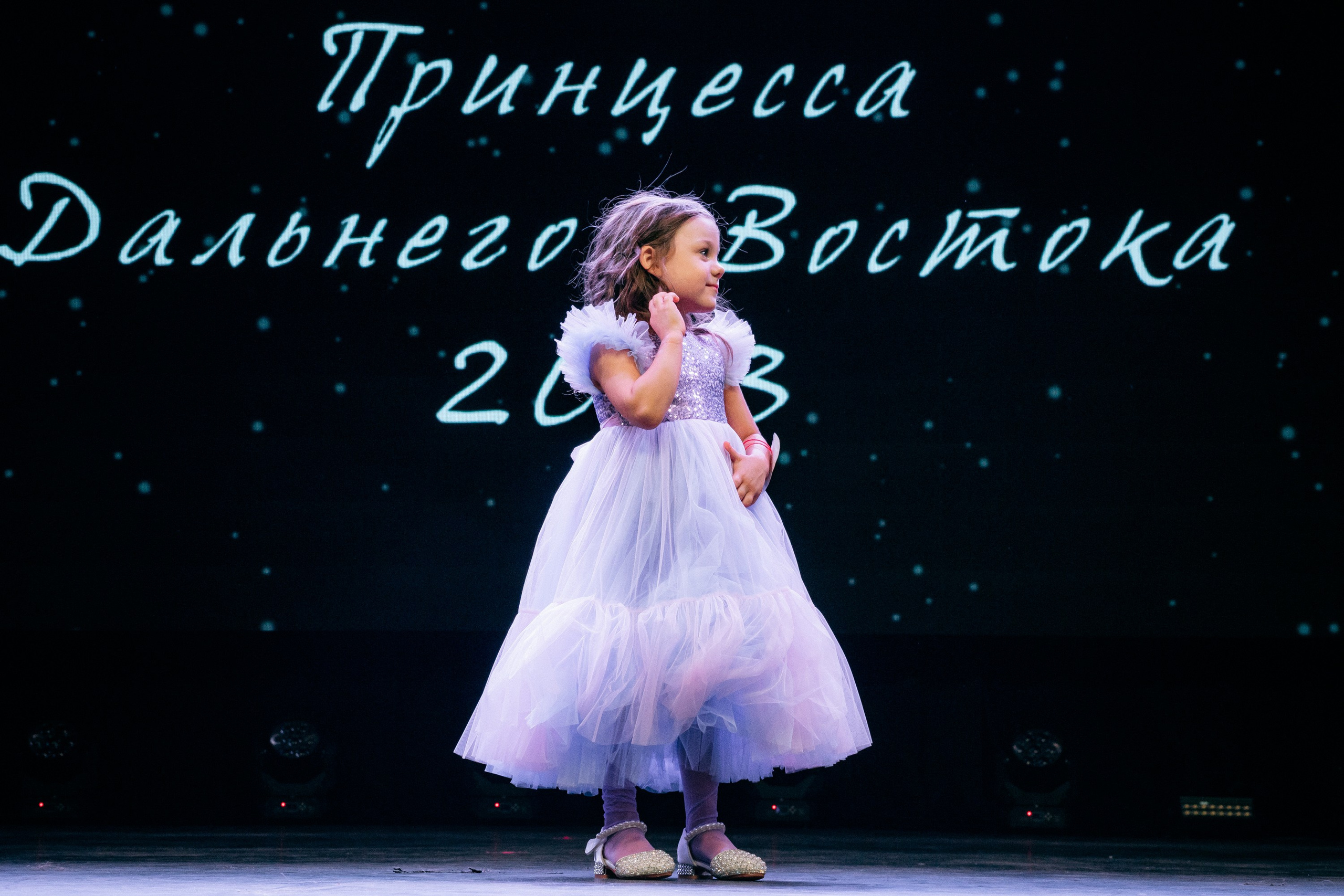 ПРИНЦЕССА ДАЛЬНЕГО ВОСТОКА. СВОИ. ФОТООТЧЕТЫ-СОБЫТИЯ-МЕСТА