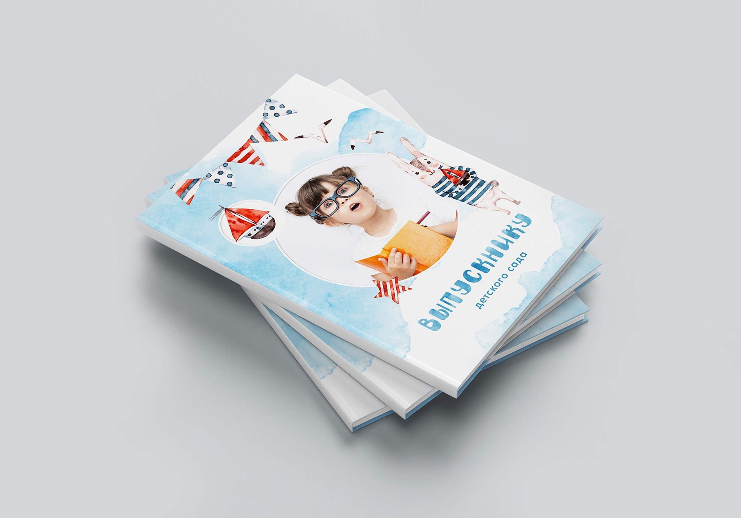 Выпускные альбомы для детского сада во Владивостоке. Фотограф во Владивостоке Фролова Наталья