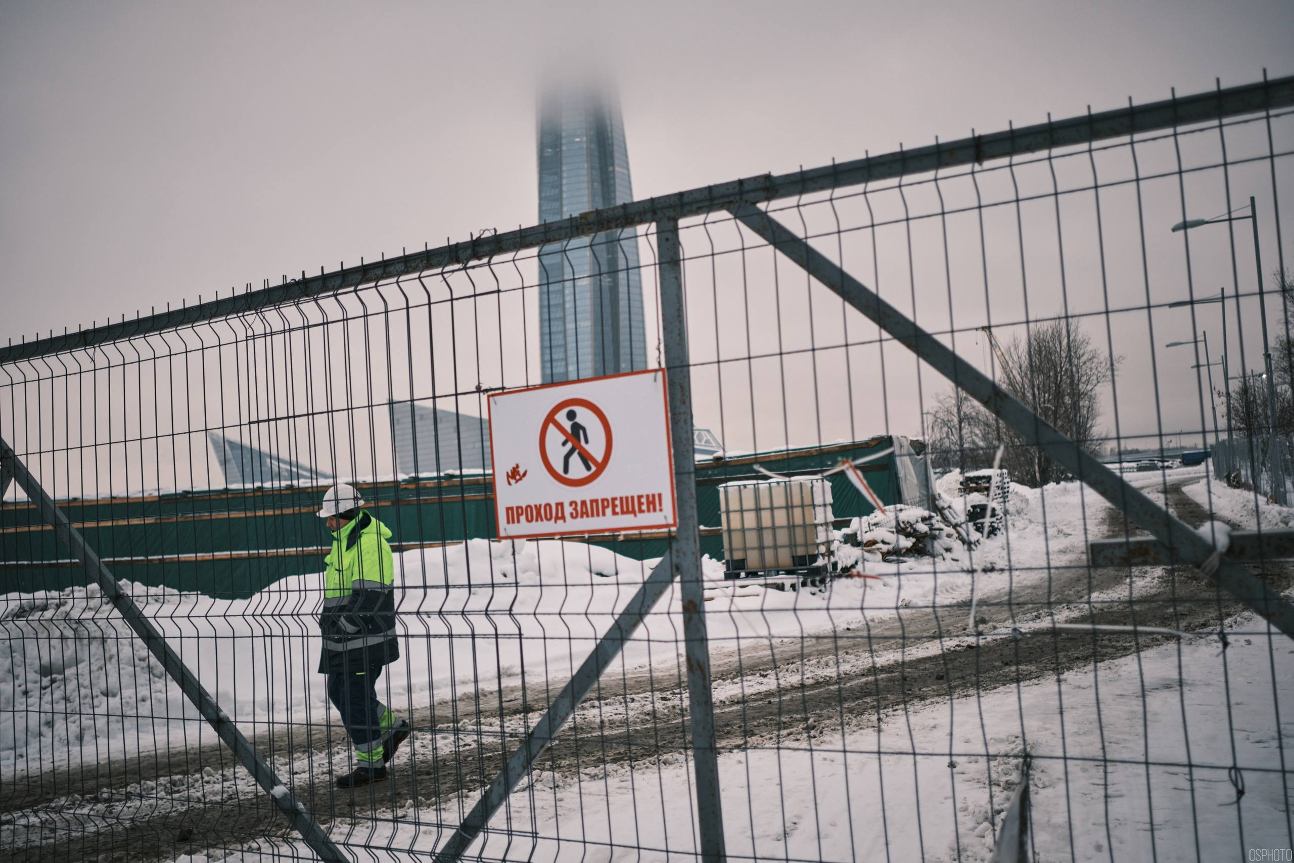 Снег и туман в Санкт-Петербурге. Фотографъ Сергѣевъ. Поймать мгновеніе