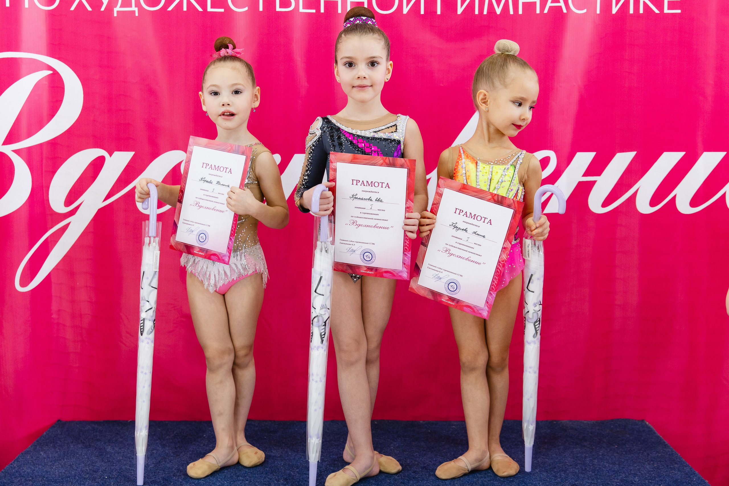 Вдохновение. Воробьева Ксения — Спортивный и танцевальный фотограф Новосибирск