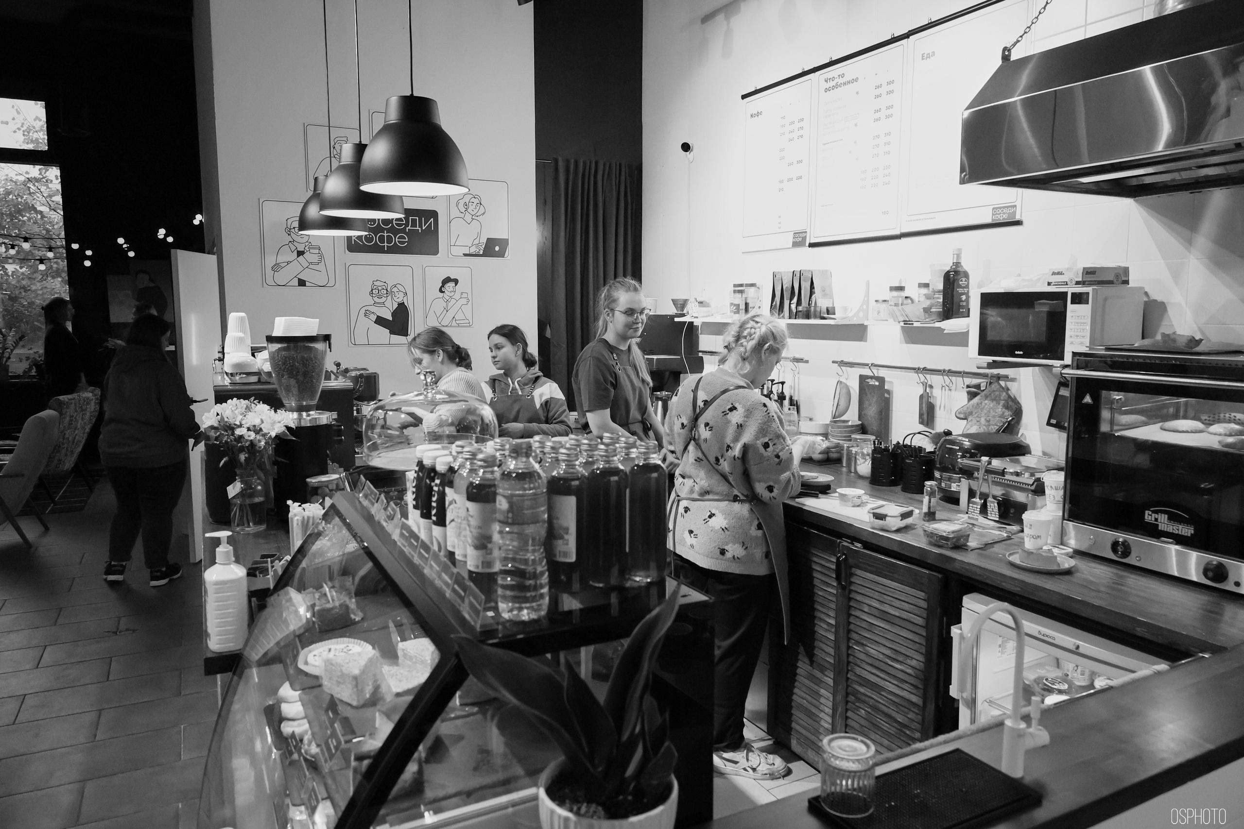 «Соседи Кофе». Микрогород в Лесу. Фотографъ Сергѣевъ. Поймать мгновеніе