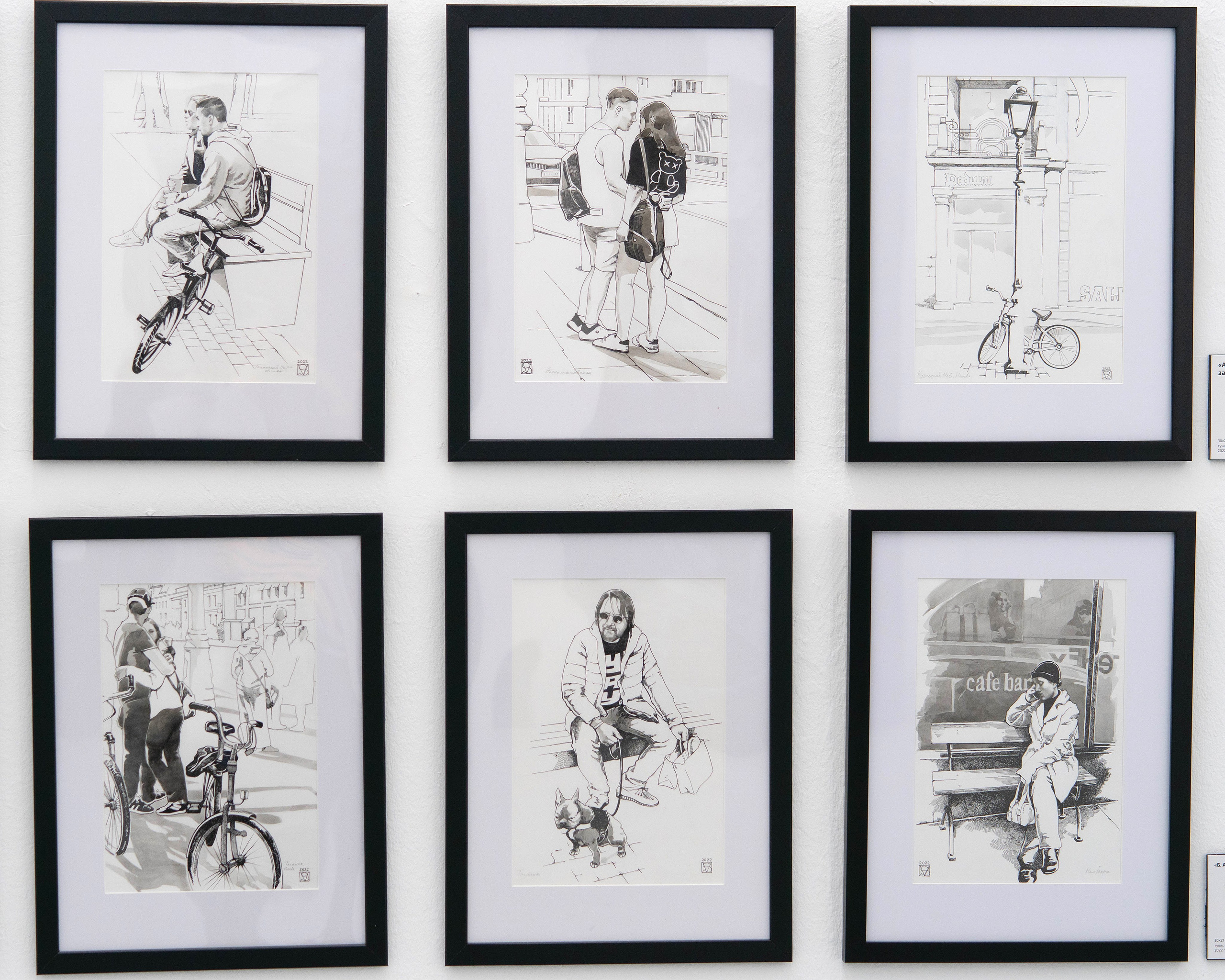 Выставка «ТАГАНКА Здесь улицы говорят — только слушай». Фотохудожник Москва