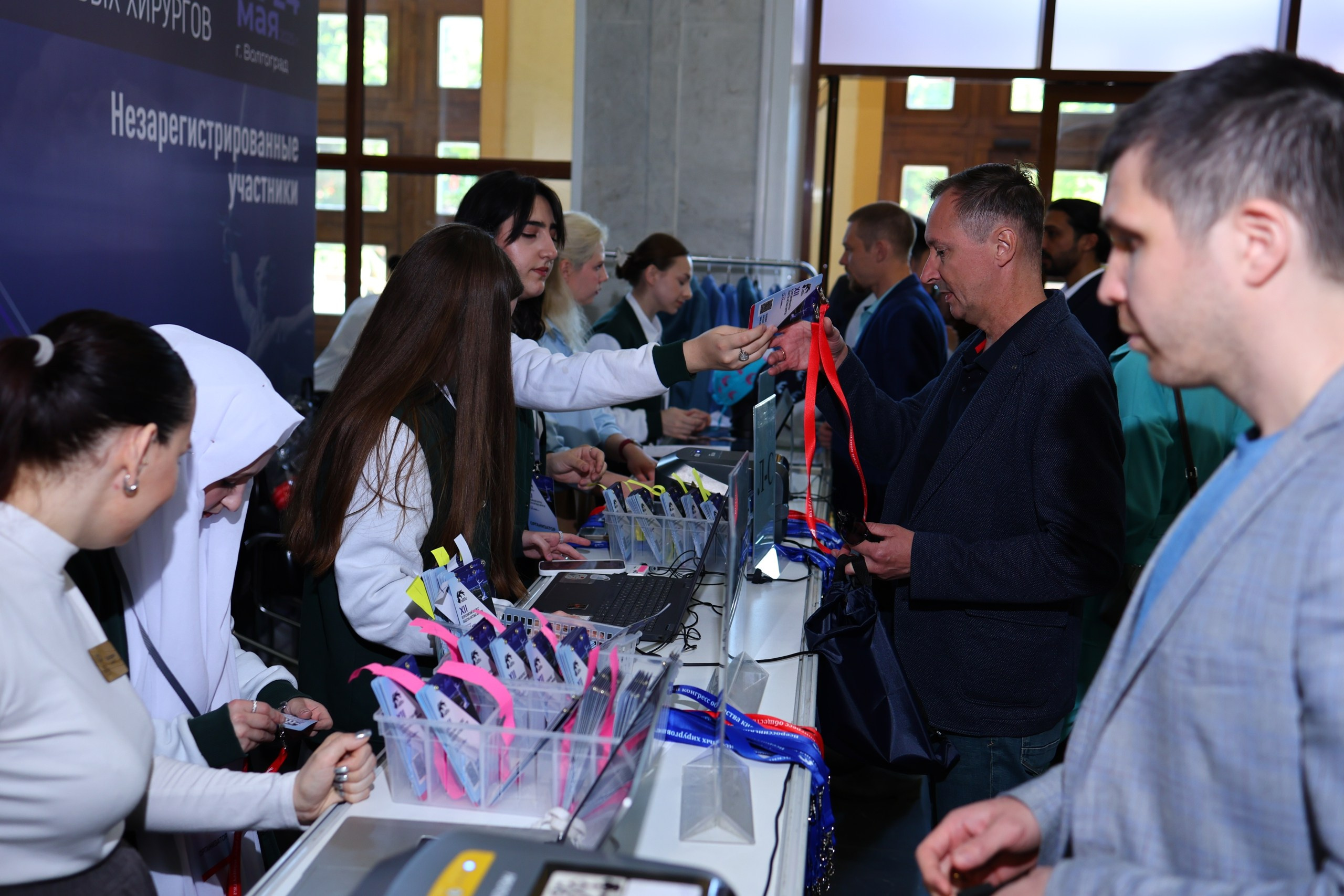 Всероссийский Конгресс общества кистевых хирургов в Волгограде