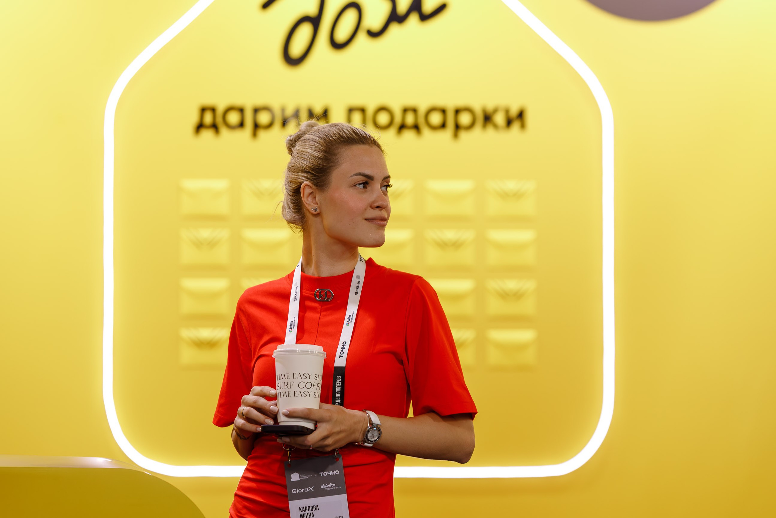 Репортажная фотосъемка конференций. Репортажный фотограф в Москве, Сочи и Санкт-Петербурге