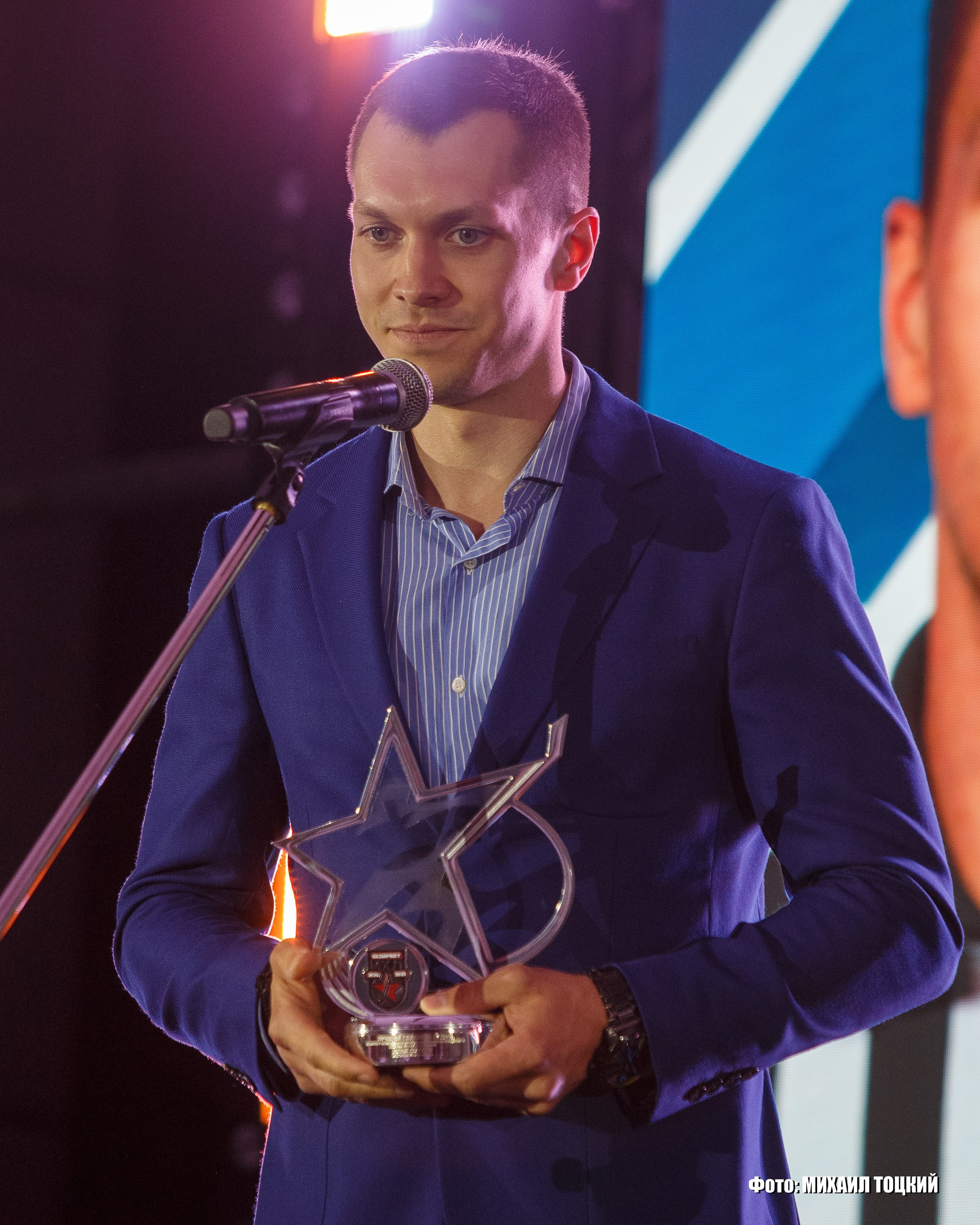 Фоторепортаж церемония закрытия Чемпионата МХЛ сезона 2024/2025. Михаил Тоцкий портретный и репортажный фотограф в Москве
