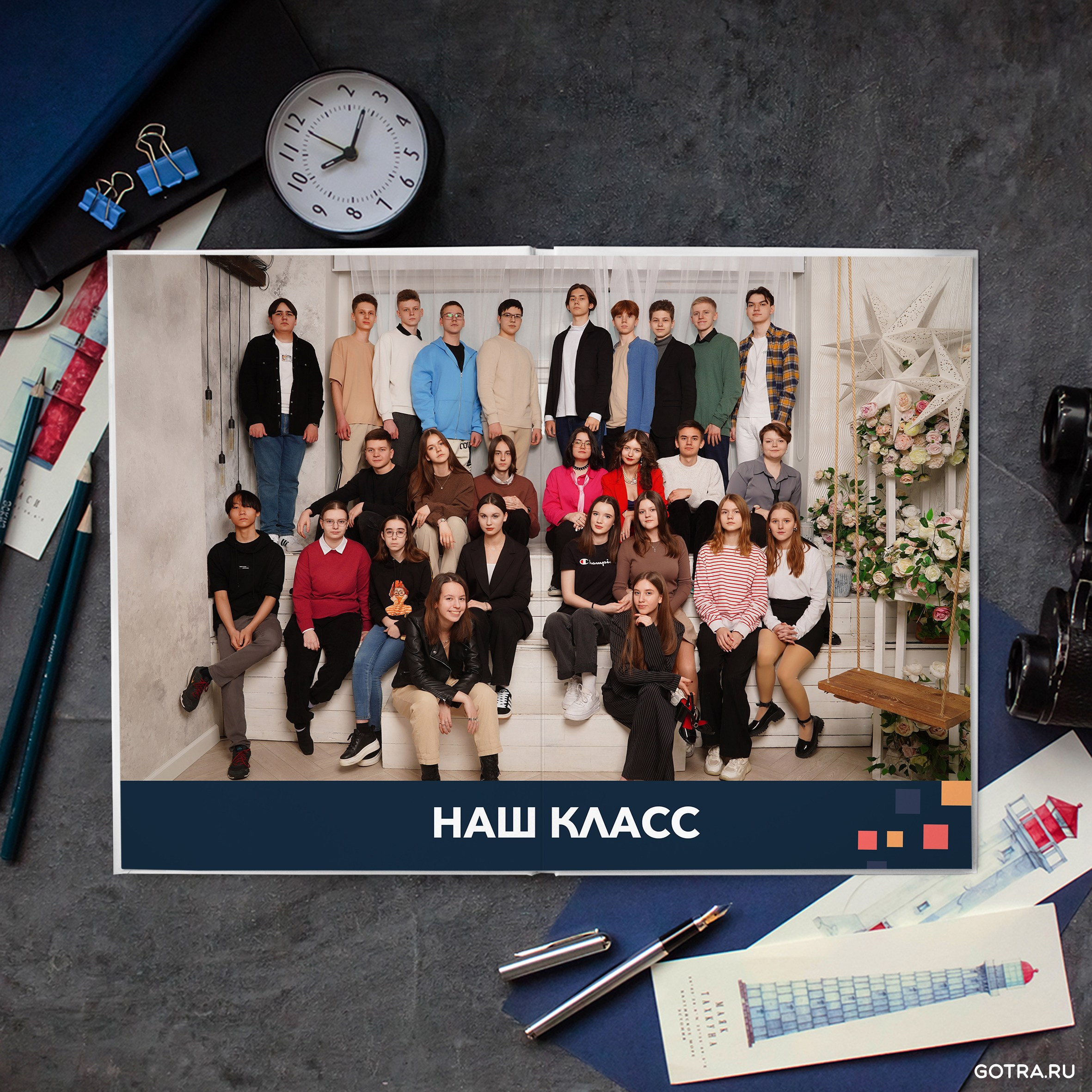 Альбом А36 (30-40 страниц). GOTRA — выпускные альбомы в Тюмени