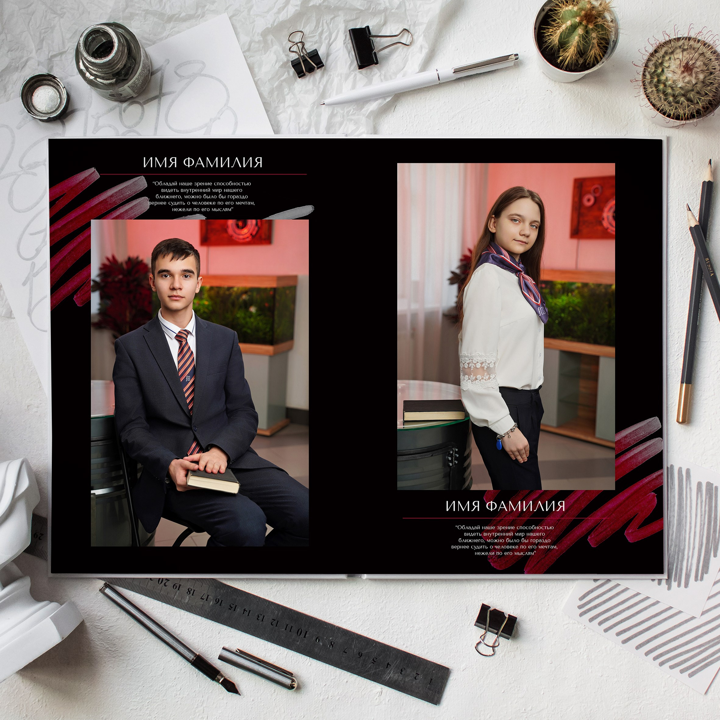 Альбом А30 (30 страниц). GOTRA — выпускные альбомы в Тюмени