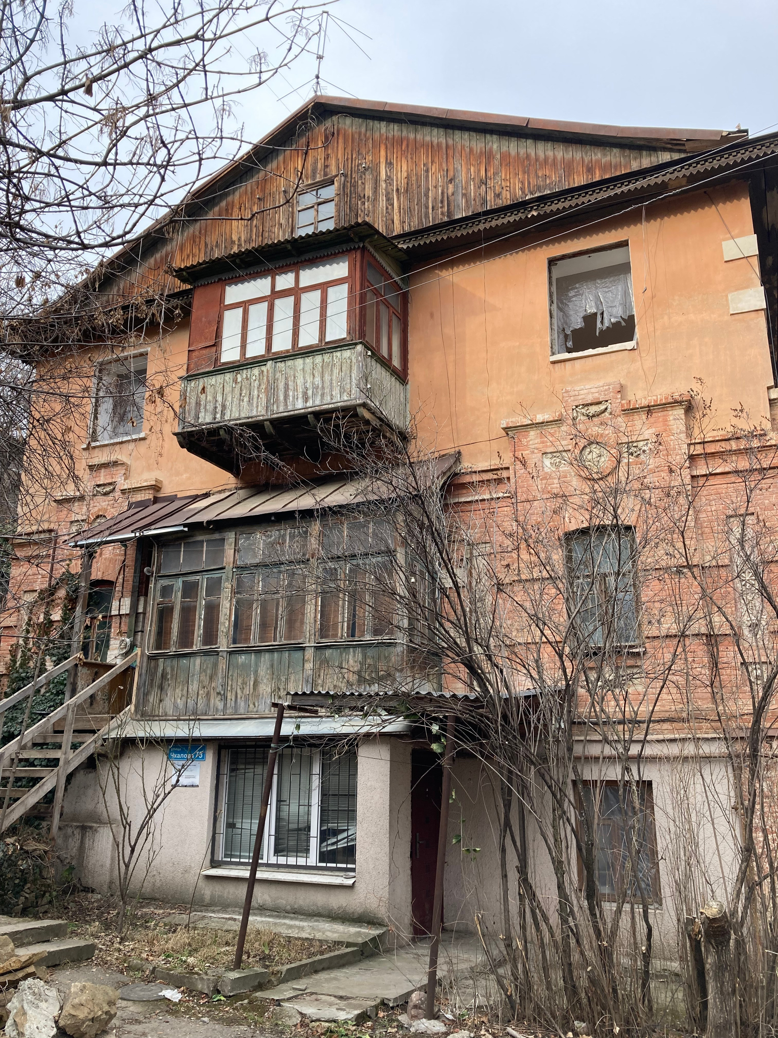 Кисловодск. Смотри, красота!