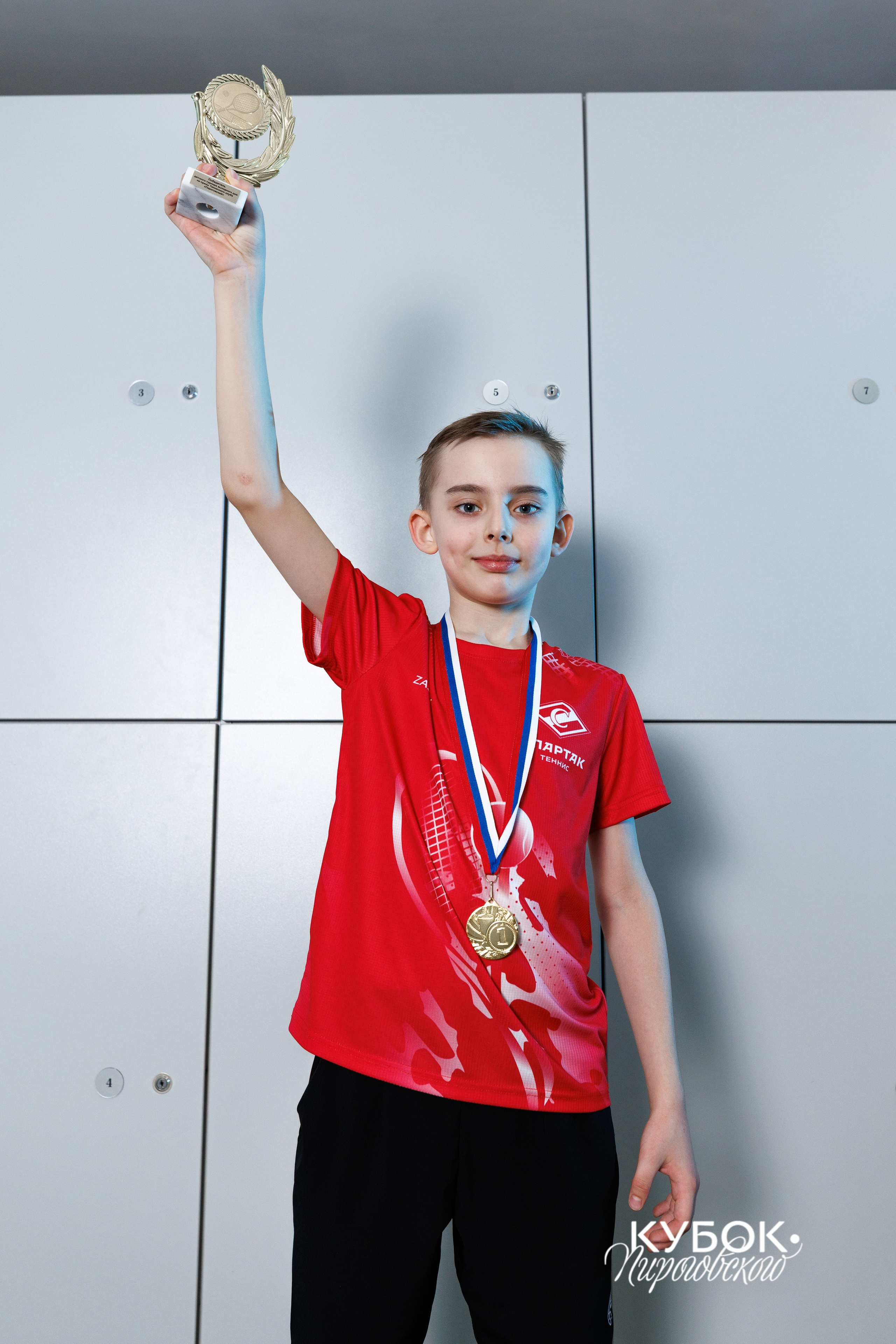 "Кубок Пироговского", 10s // 11 мая 2025. Спортивный фотограф Алексей Соломин