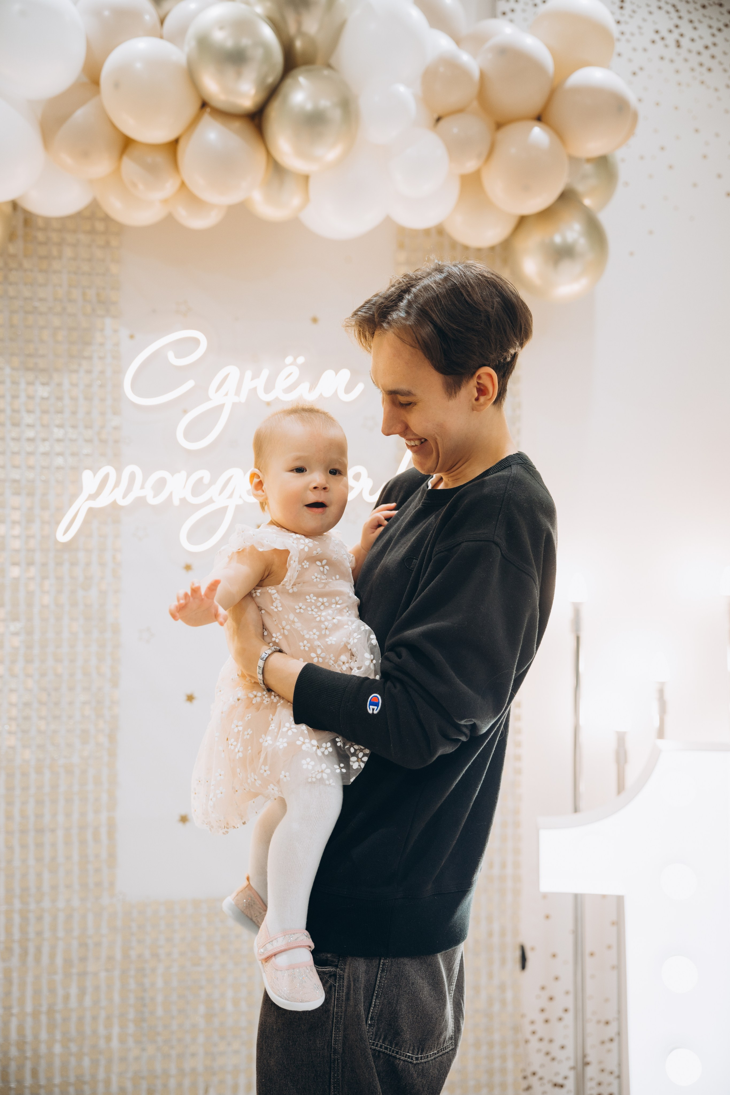 Аюне год. Свадебный, семейный фотограф в Иркутске Светлана Макаричева