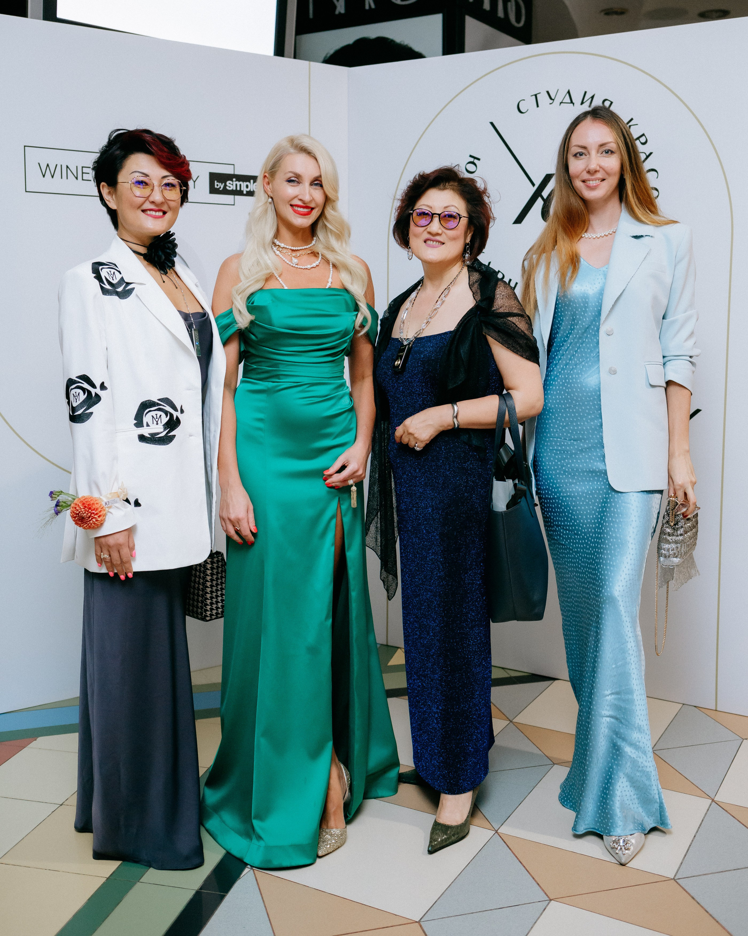 20 лет студии красоты Юлии Харченко. СВОИ. ФОТООТЧЕТЫ-СОБЫТИЯ-МЕСТА