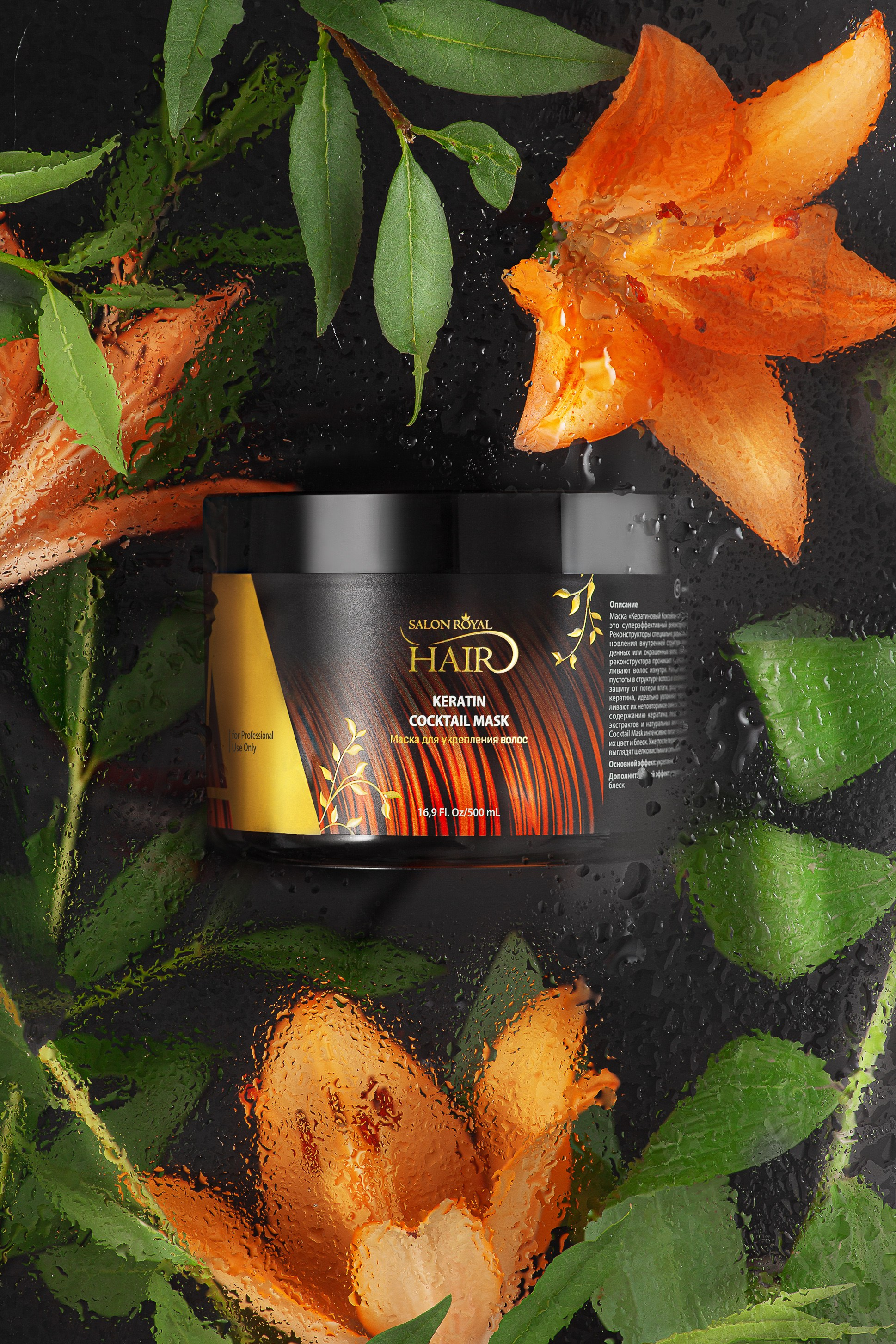 Предметный, фуд-фотограф| Калининград | Лебедева Анна