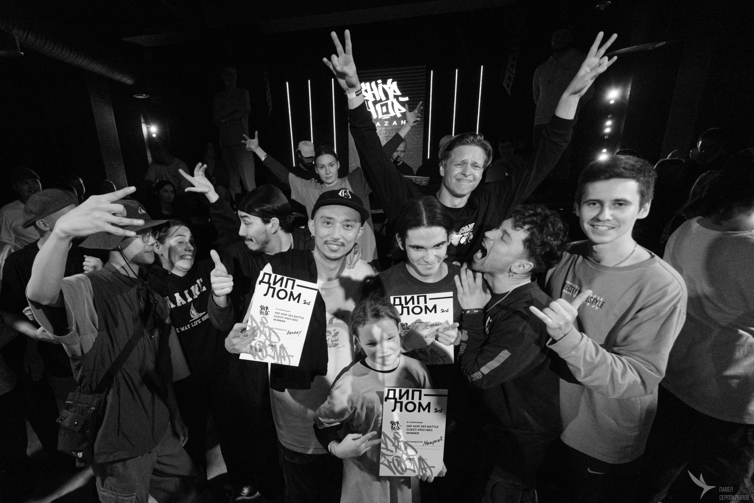 Hip-Hop Kazan. Репортажный фотограф в Казани Павел Серпокрылов