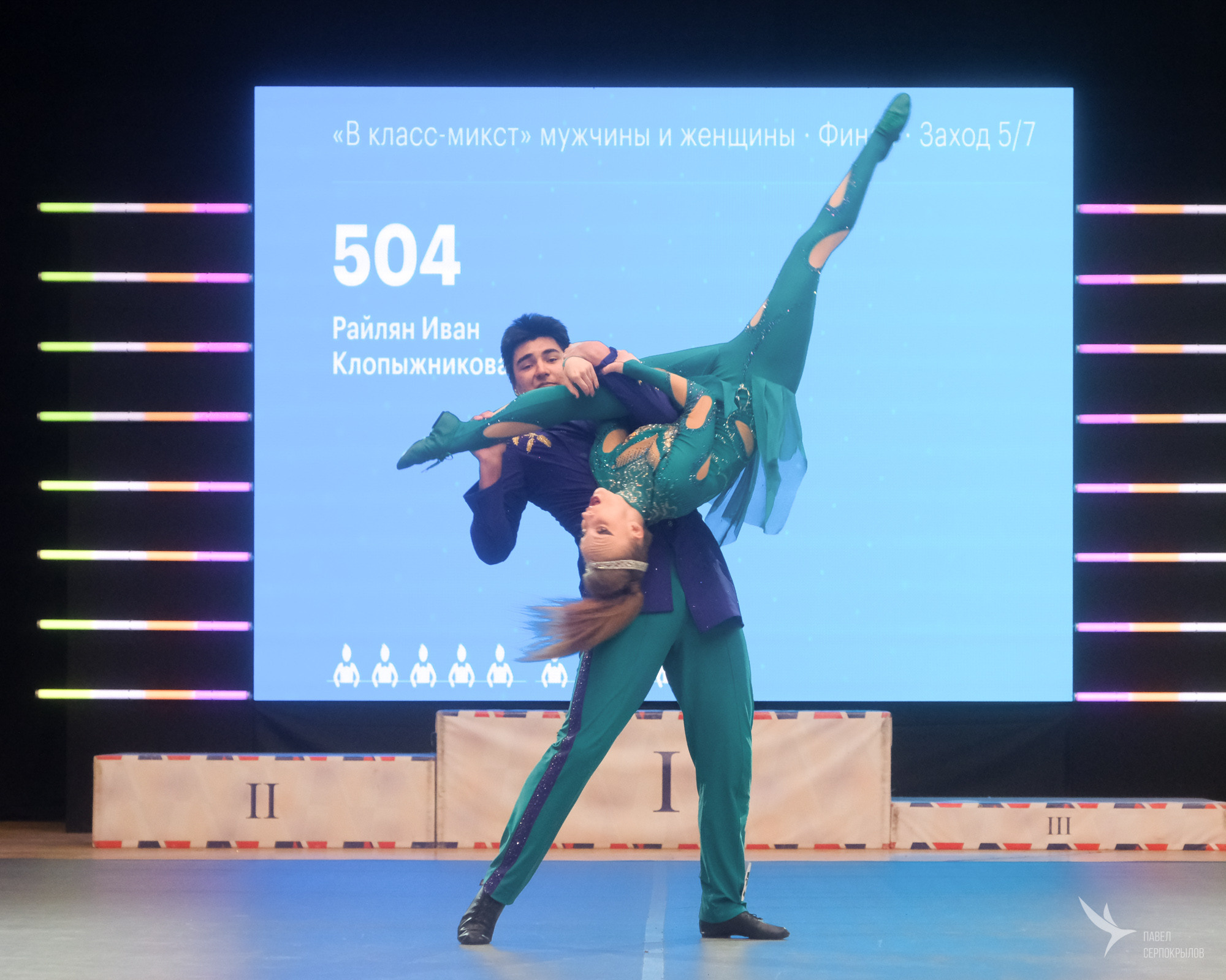 СОРЕВНОВАНИЯ ПО АКРОБАТИЧЕСКОМУ РОК-Н-РОЛЛУ. Репортажный фотограф в Казани Павел Серпокрылов