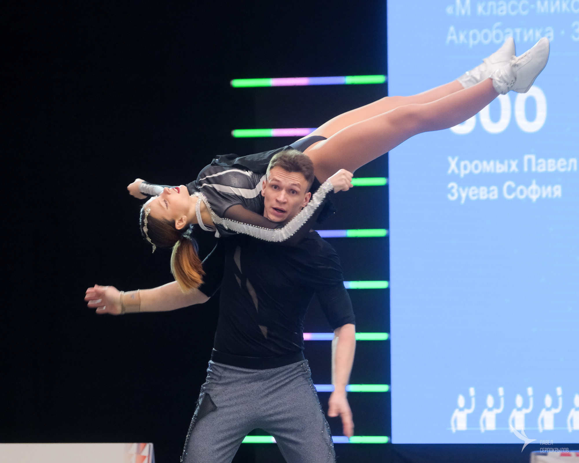 СОРЕВНОВАНИЯ ПО АКРОБАТИЧЕСКОМУ РОК-Н-РОЛЛУ. Репортажный фотограф в Казани Павел Серпокрылов