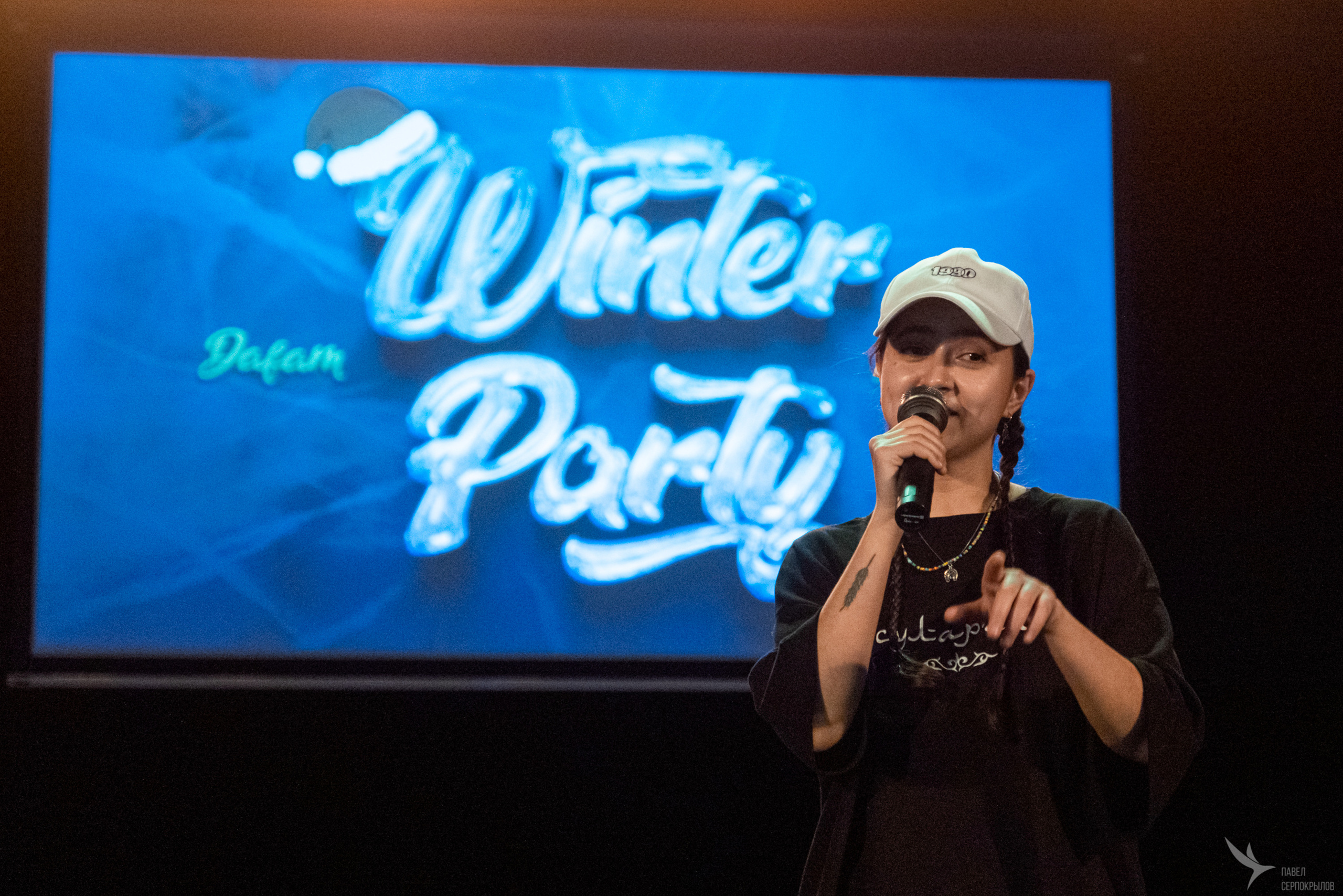 WINTER PARTY DA FAM. Репортажный фотограф в Казани Павел Серпокрылов