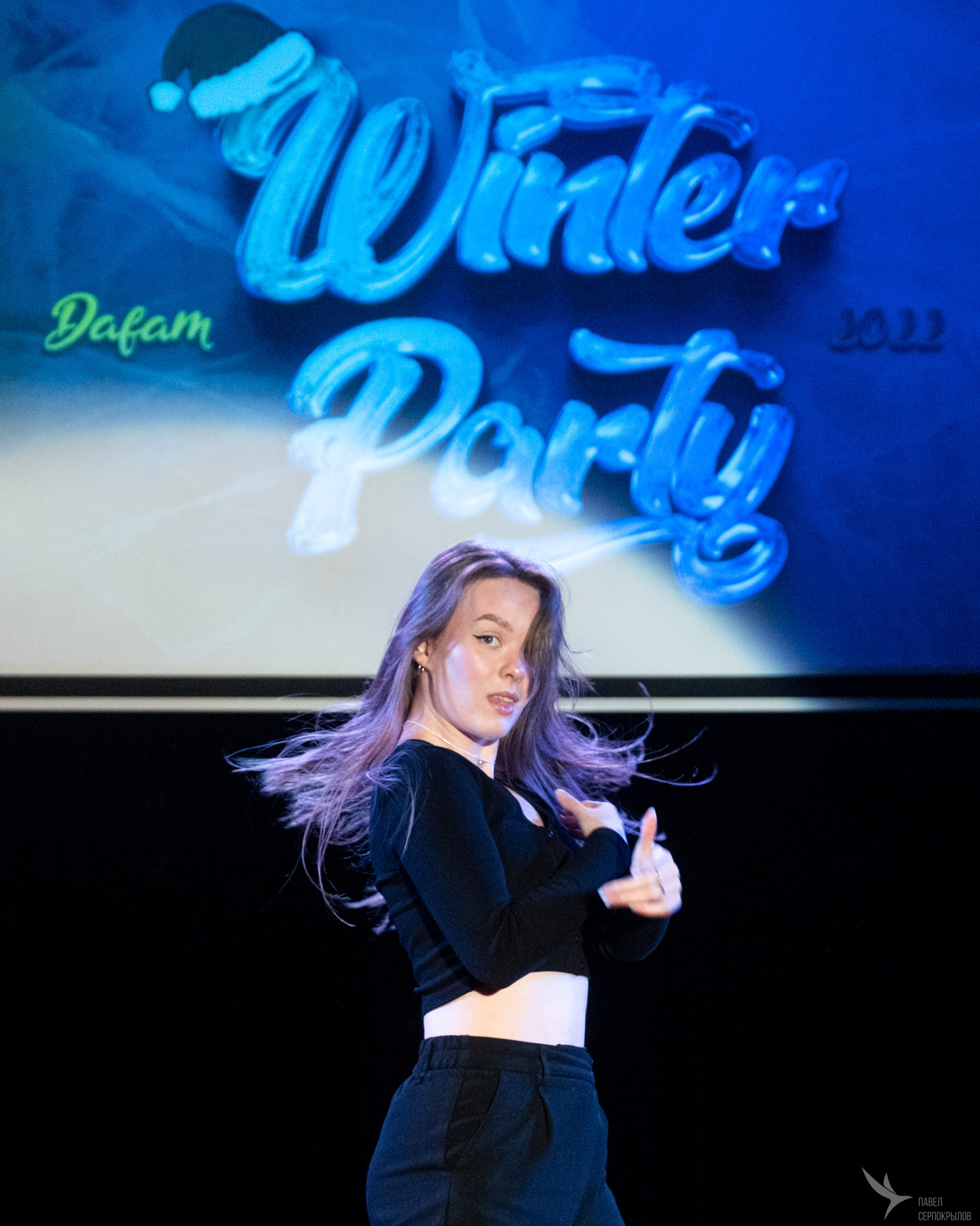 WINTER PARTY DA FAM. Репортажный фотограф в Казани Павел Серпокрылов
