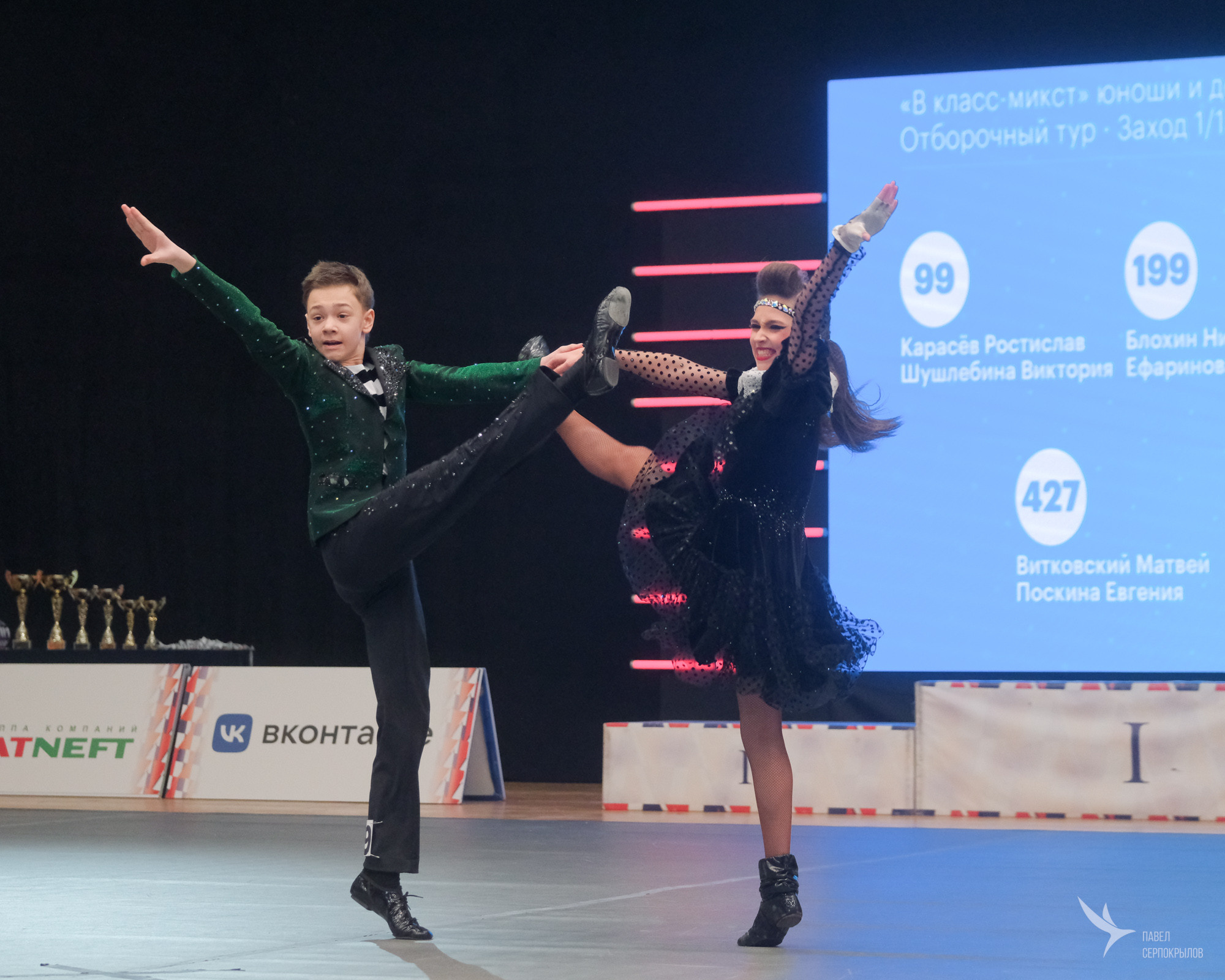 СОРЕВНОВАНИЯ ПО АКРОБАТИЧЕСКОМУ РОК-Н-РОЛЛУ. Репортажный фотограф в Казани Павел Серпокрылов