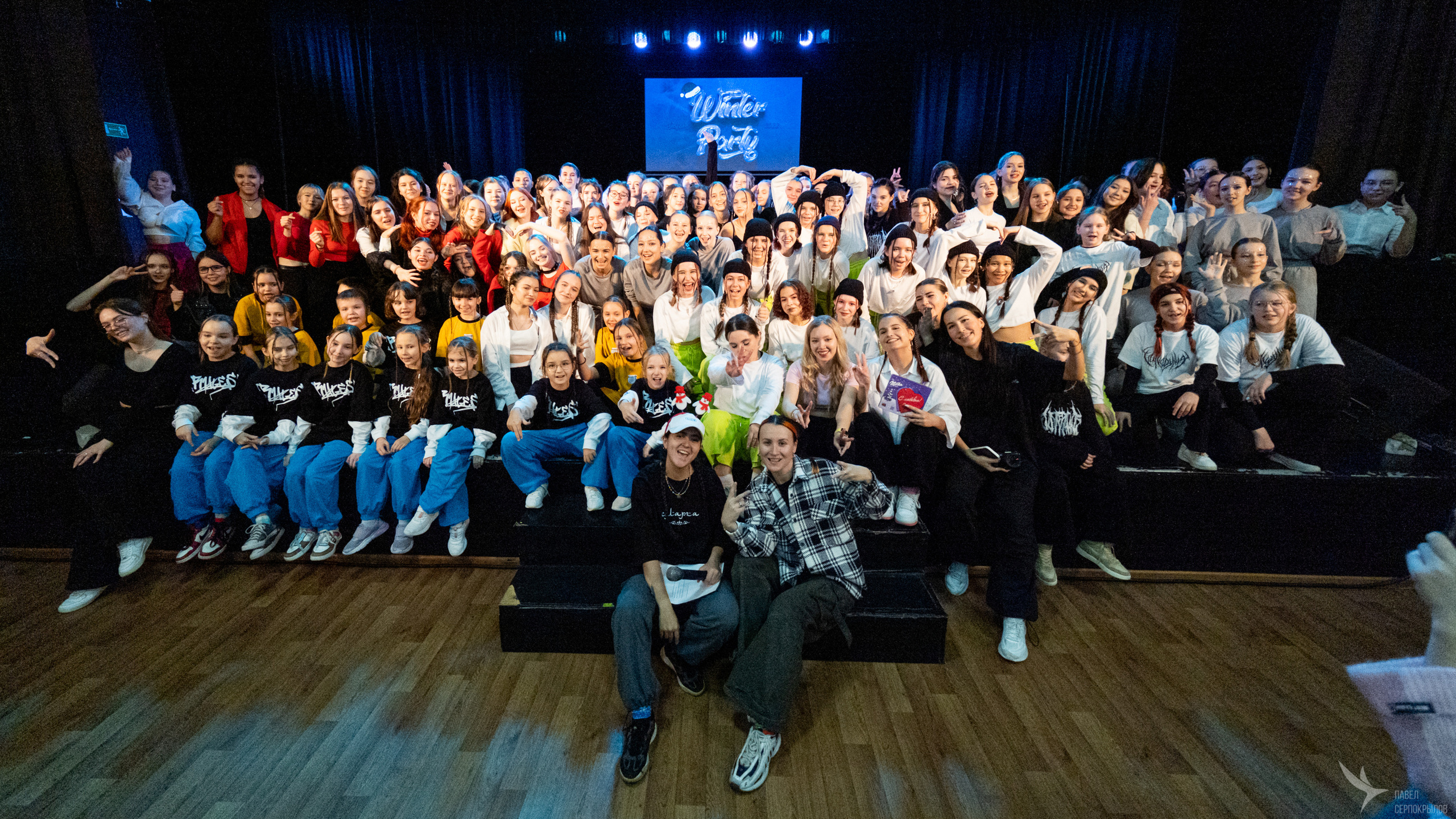 WINTER PARTY DA FAM. Репортажный фотограф в Казани Павел Серпокрылов