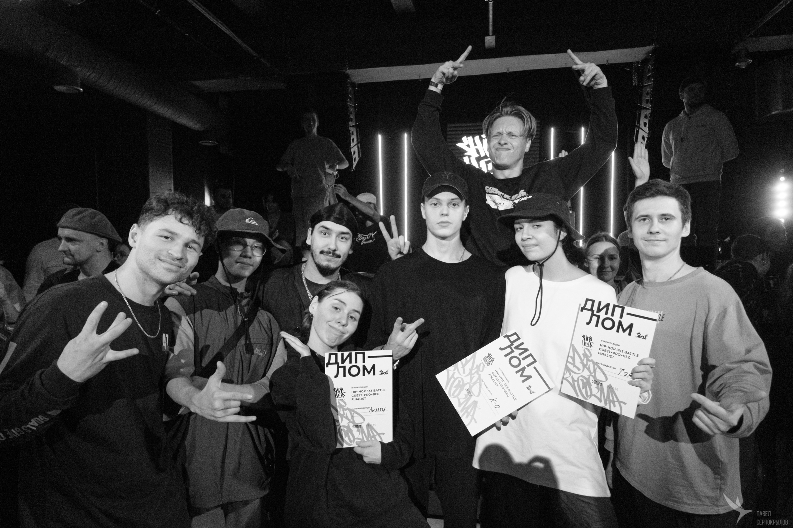 Hip-Hop Kazan. Репортажный фотограф в Казани Павел Серпокрылов