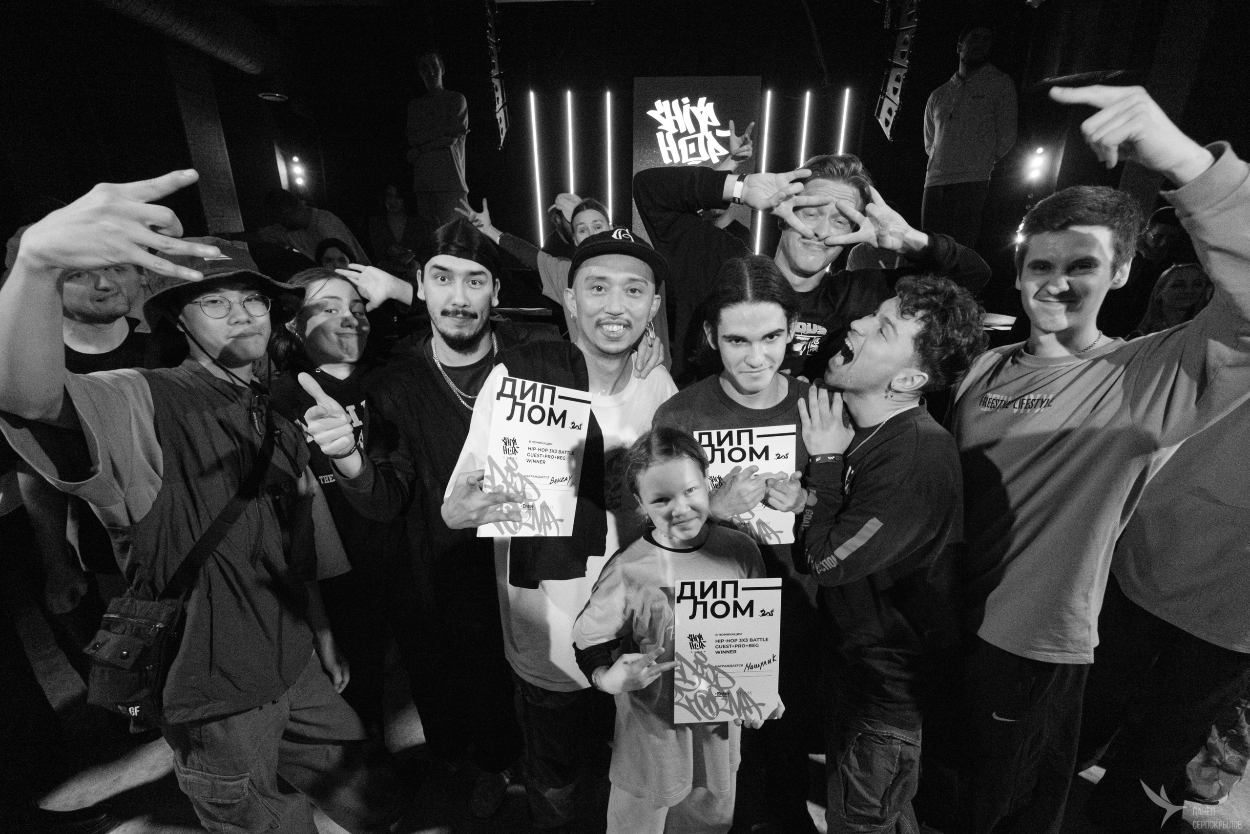 Hip-Hop Kazan. Репортажный фотограф в Казани Павел Серпокрылов