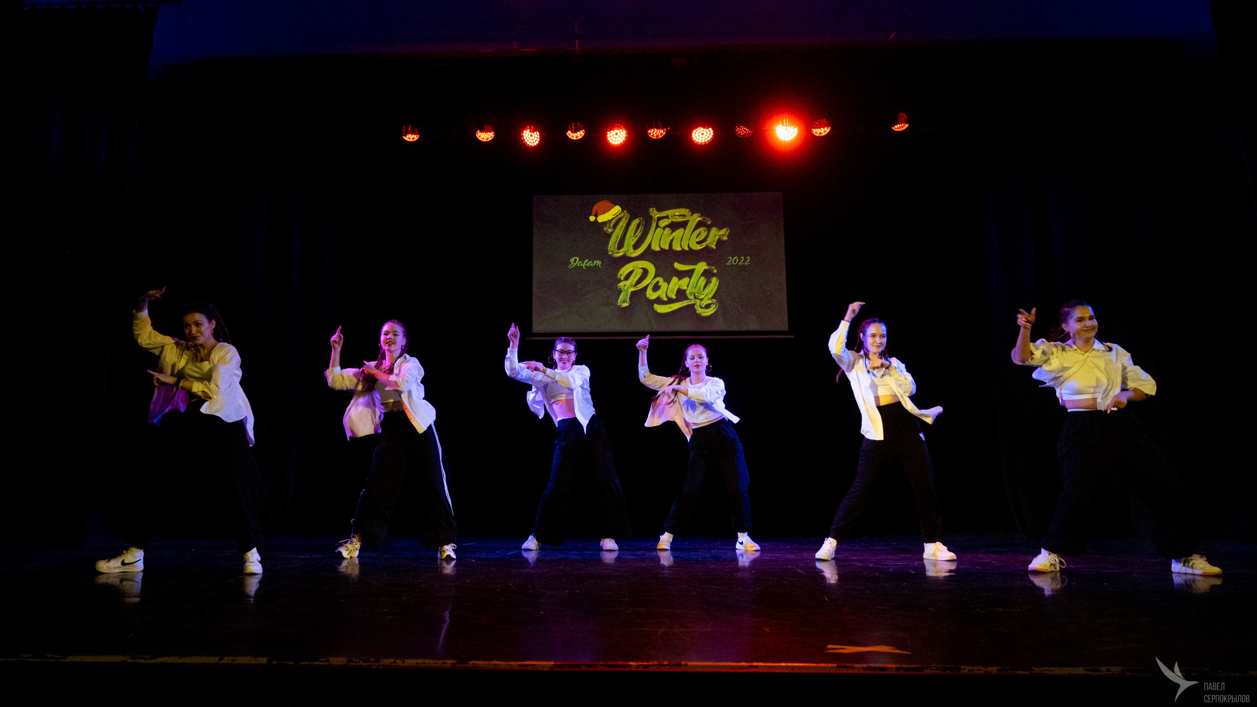 WINTER PARTY DA FAM. Репортажный фотограф в Казани Павел Серпокрылов