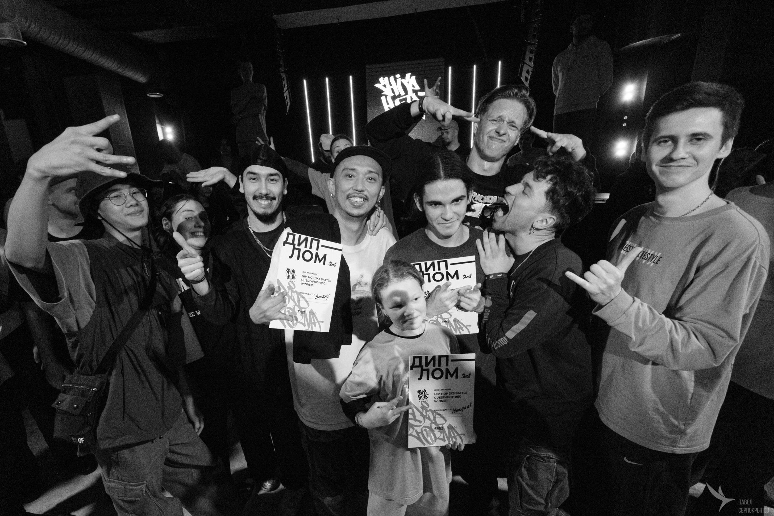 Hip-Hop Kazan. Репортажный фотограф в Казани Павел Серпокрылов