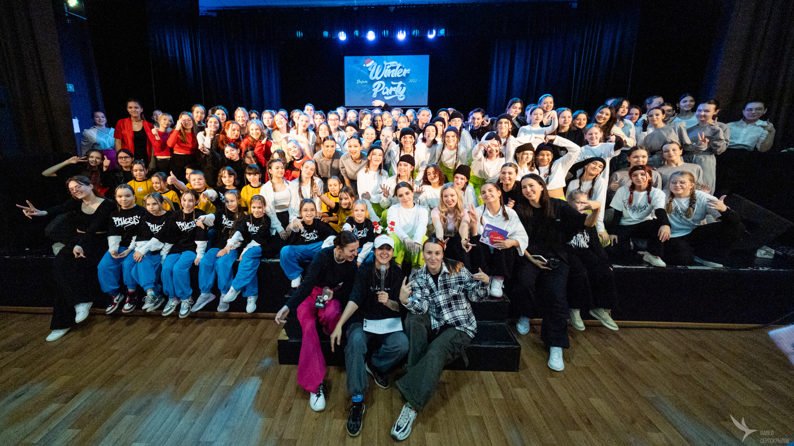 WINTER PARTY DA FAM. Репортажный фотограф в Казани Павел Серпокрылов