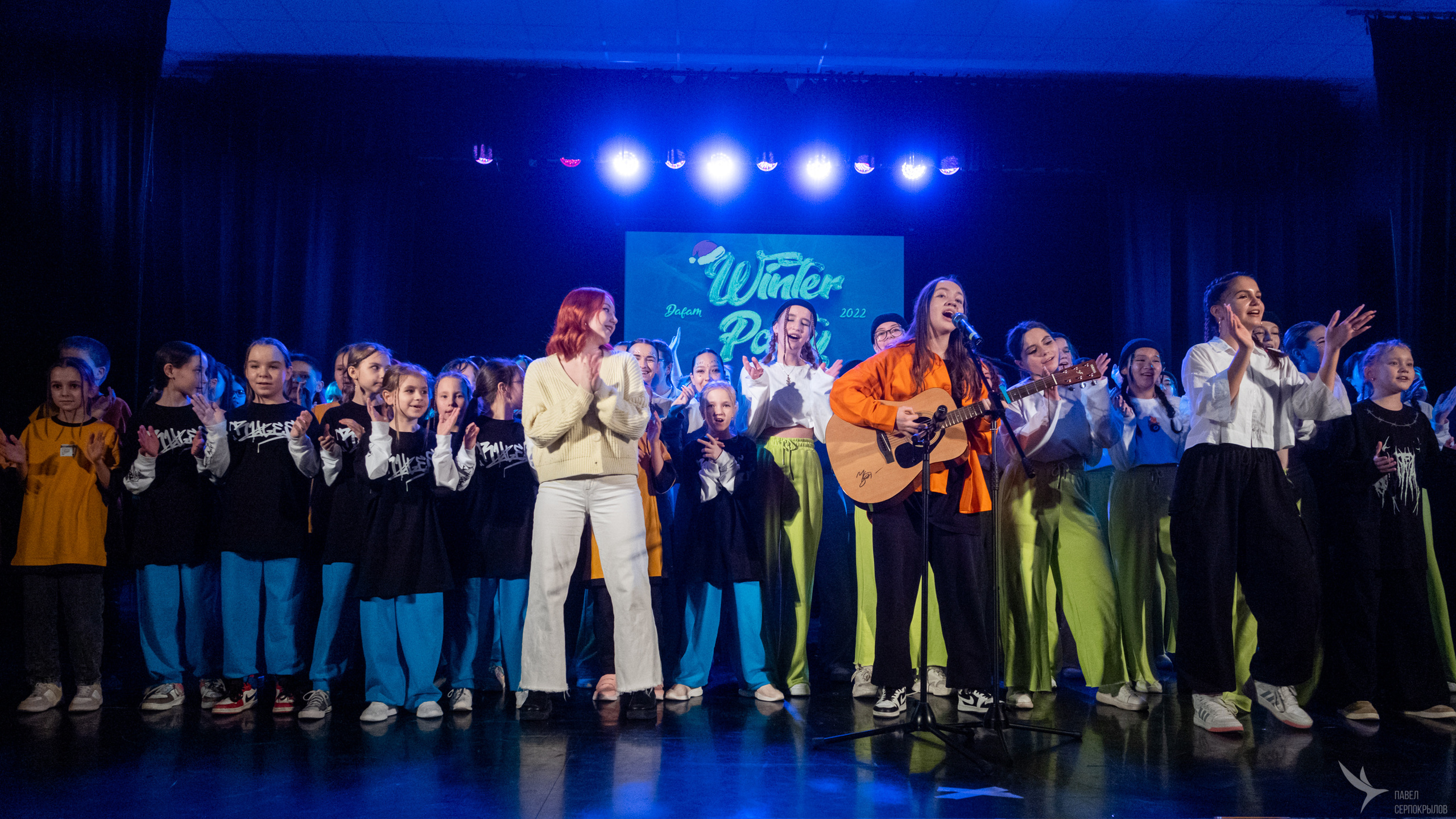 WINTER PARTY DA FAM. Репортажный фотограф в Казани Павел Серпокрылов