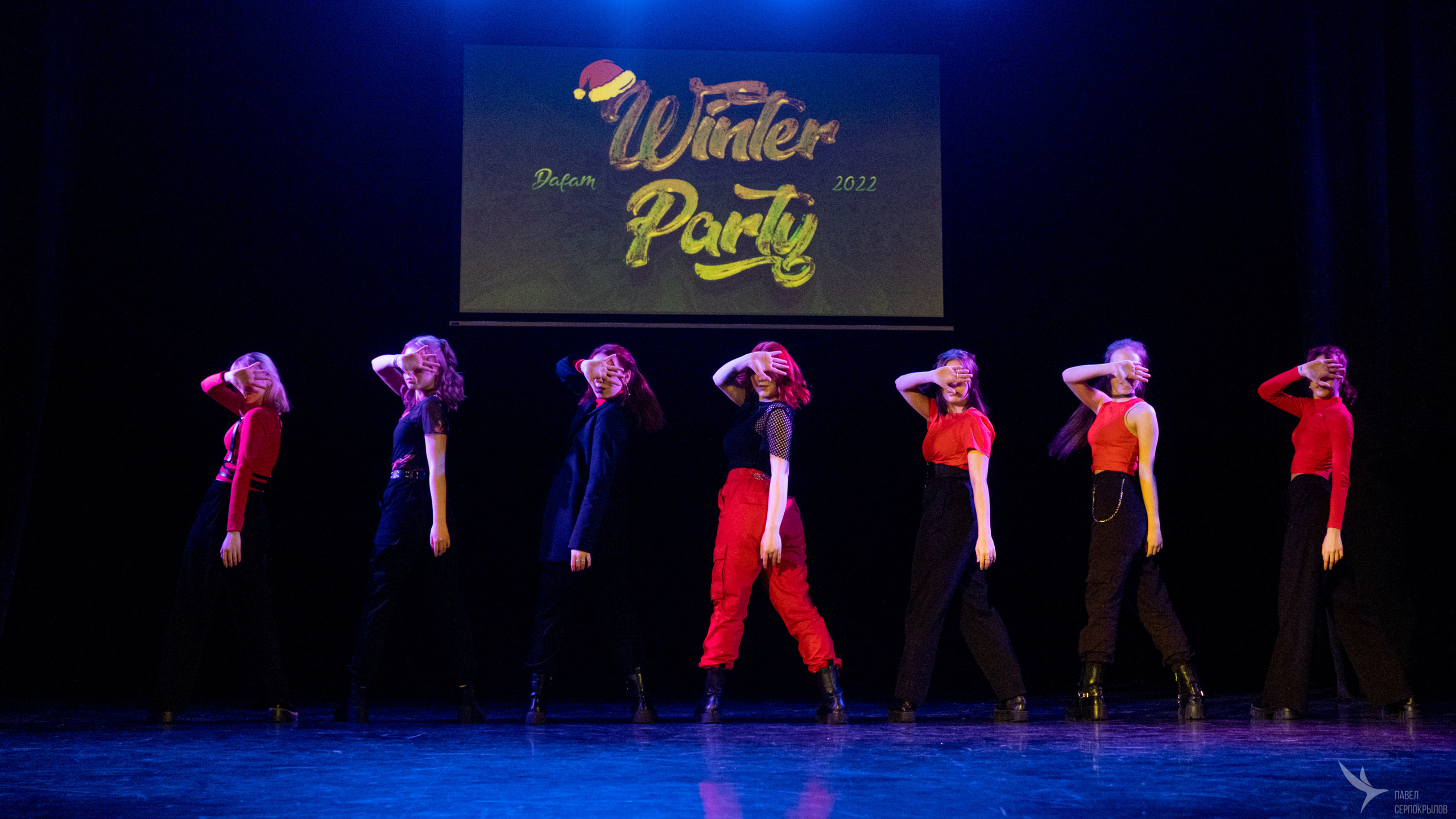 WINTER PARTY DA FAM. Репортажный фотограф в Казани Павел Серпокрылов