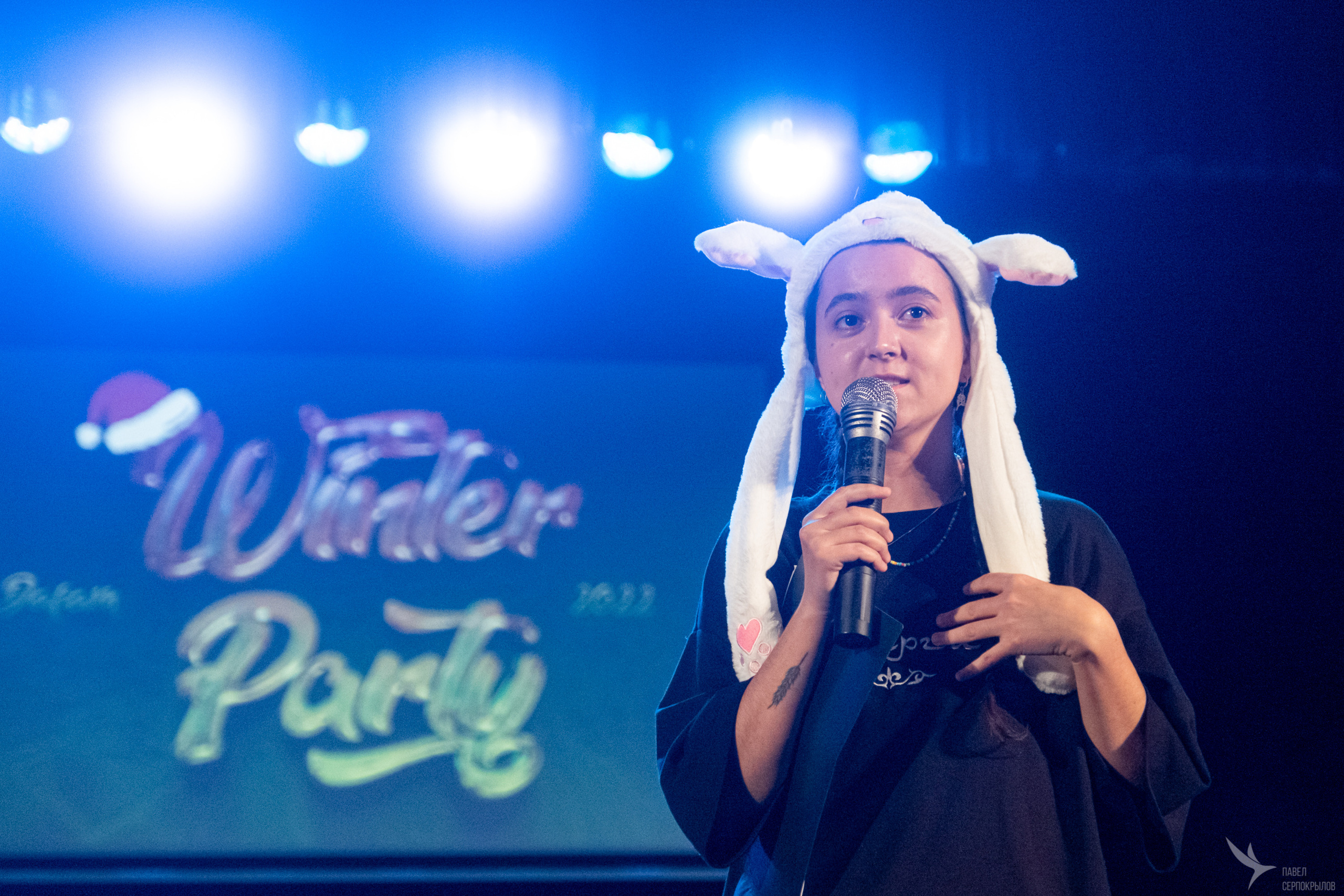 WINTER PARTY DA FAM. Репортажный фотограф в Казани Павел Серпокрылов