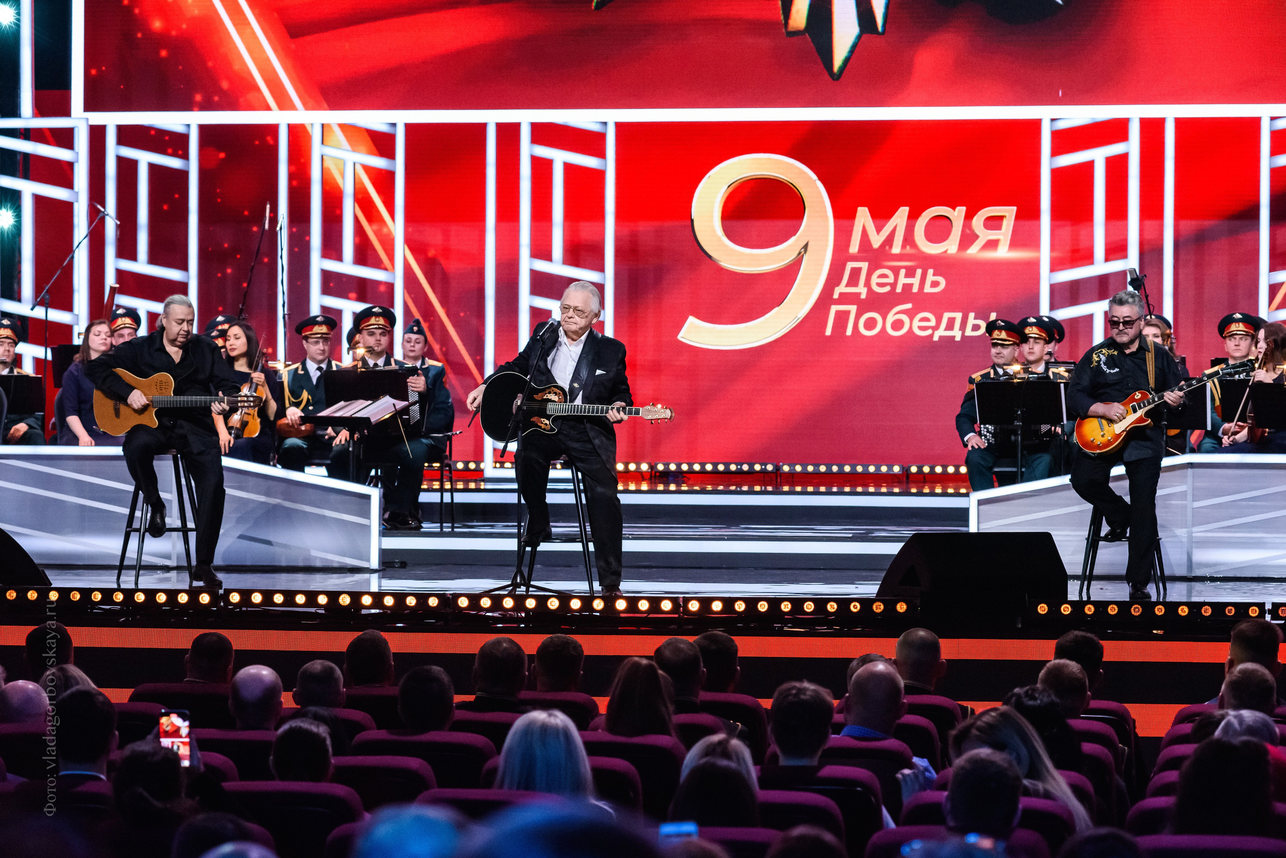 Концерт к 9 мая — Россия1. Бренд-фотограф для экспертов и блогеров в Москве Влада Горбовская